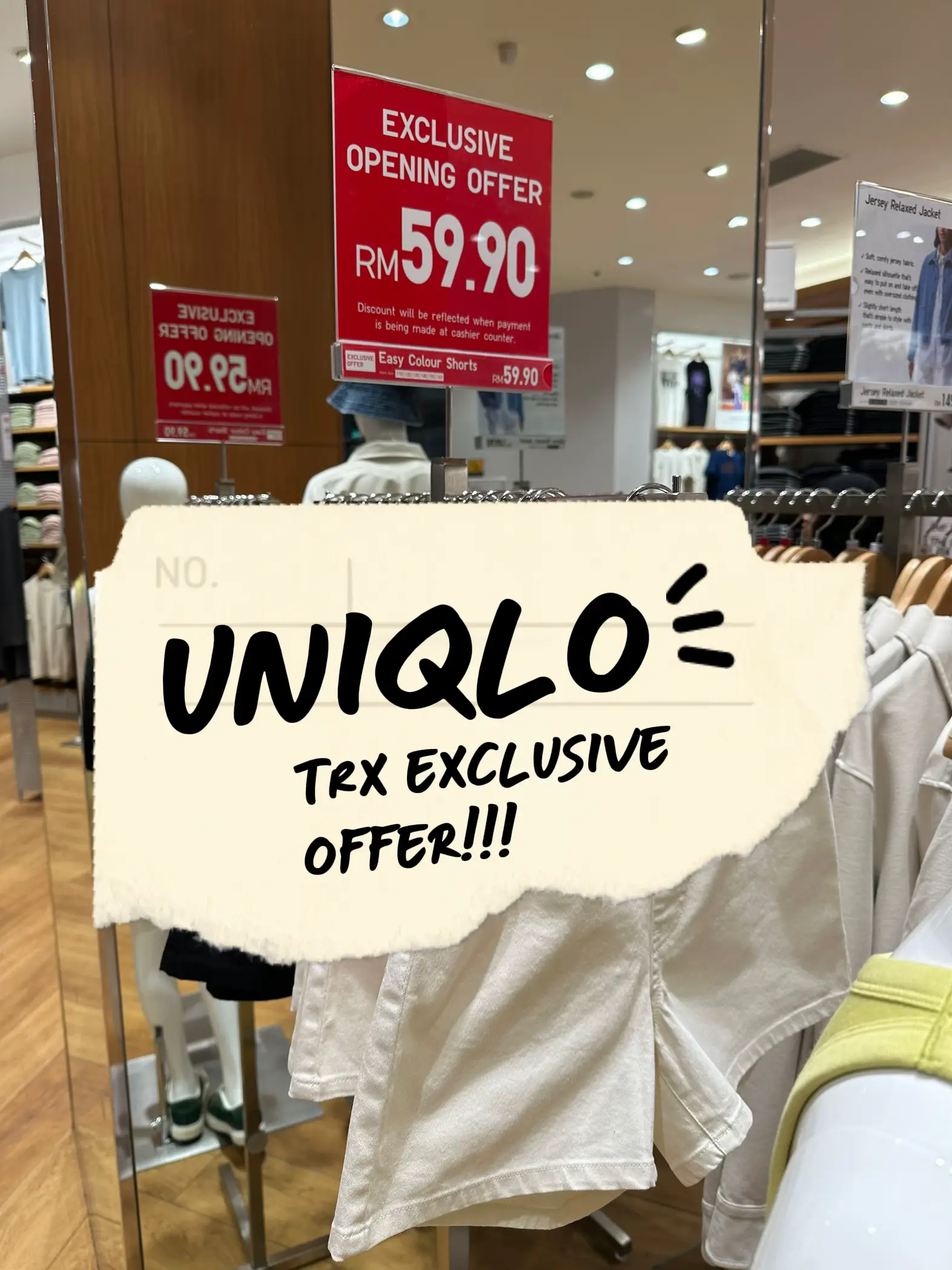 UNIQLO AirSense Pants (Ultra Light Pants) (Cotton Like)