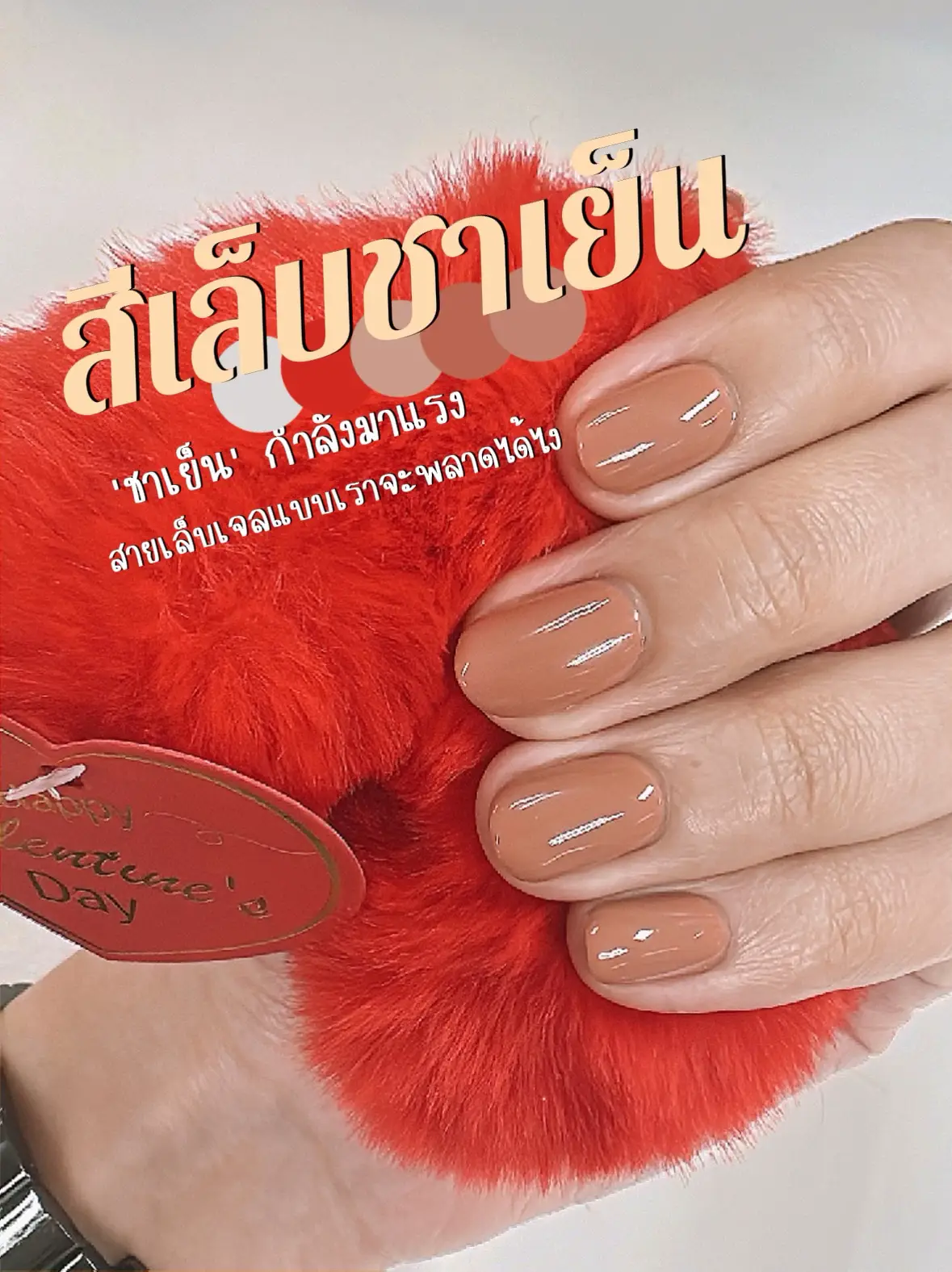 フルーリア♡アクリルリキッド・パウダー・コットン♡ - ネイルケア