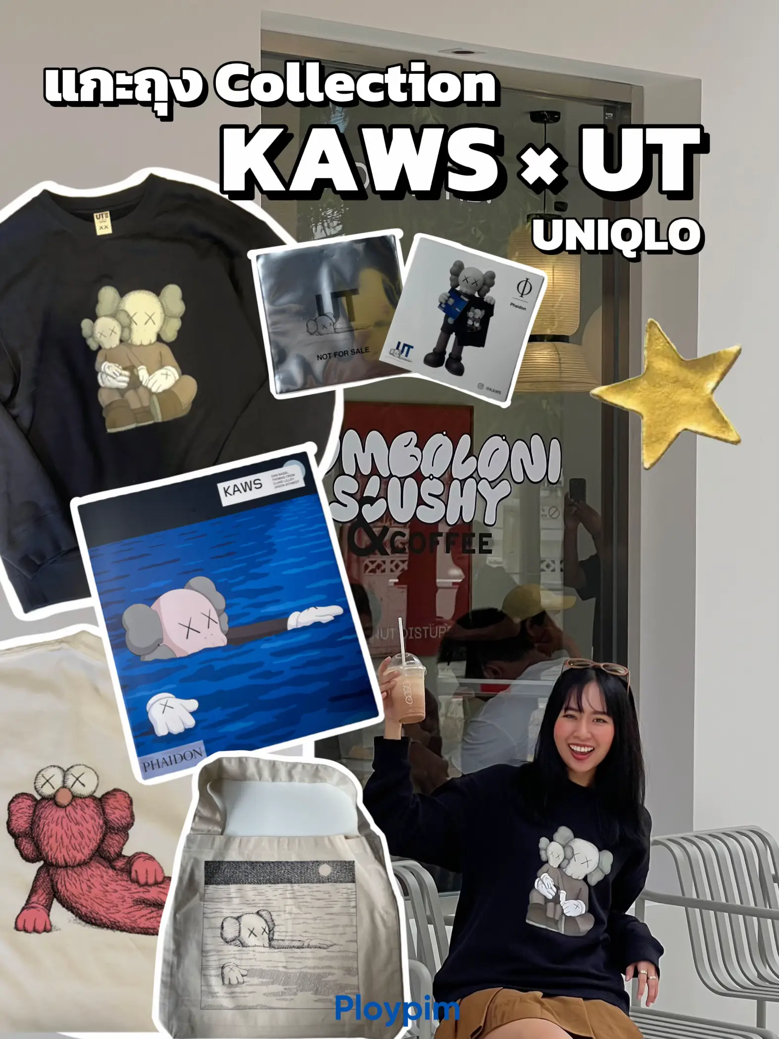 Head To Uniqlo For The Limited-Edition Drop Of Kaws' Art Book