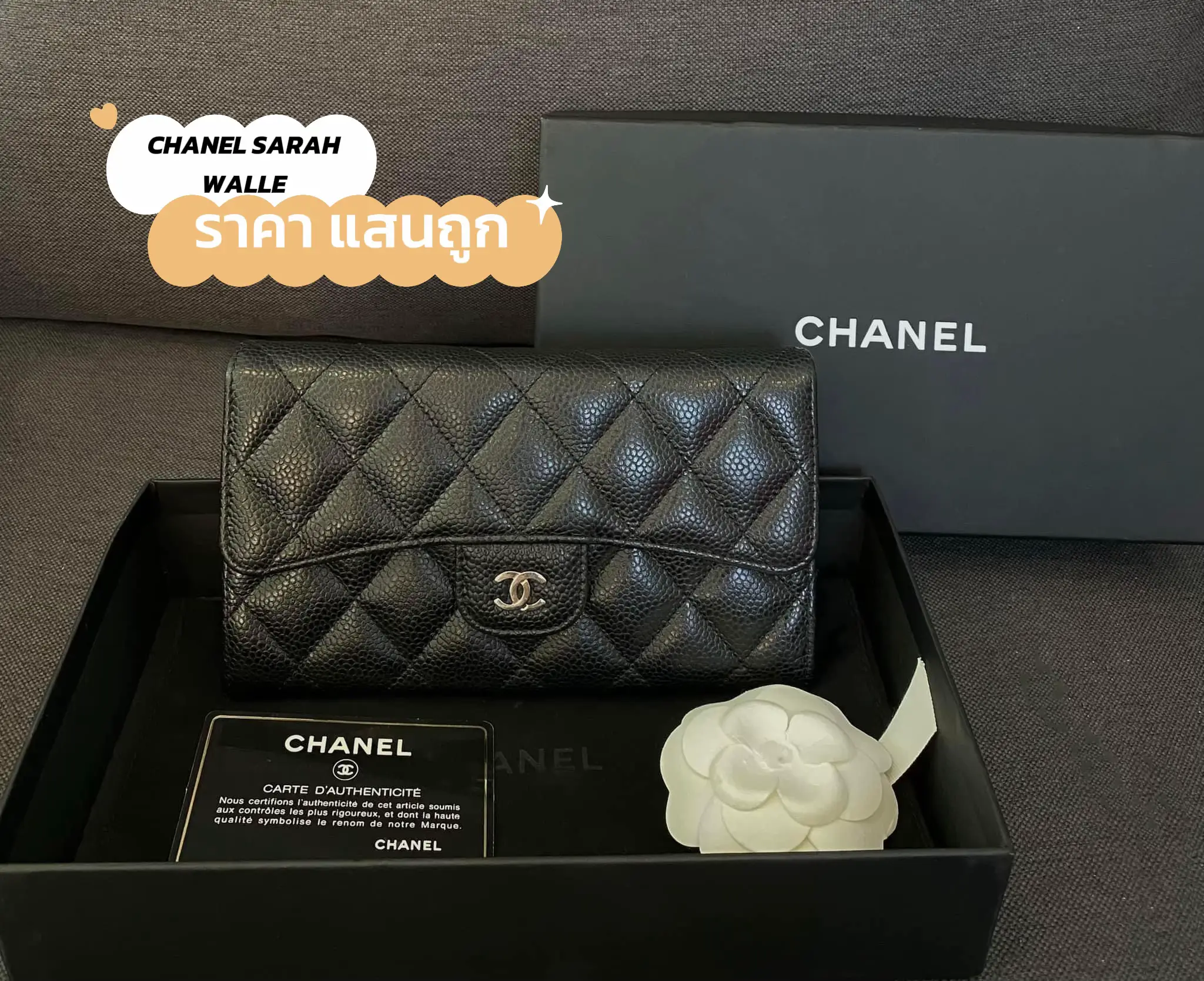 CHANEL SARAH WALLET Gallery posted by Mark Lemon8