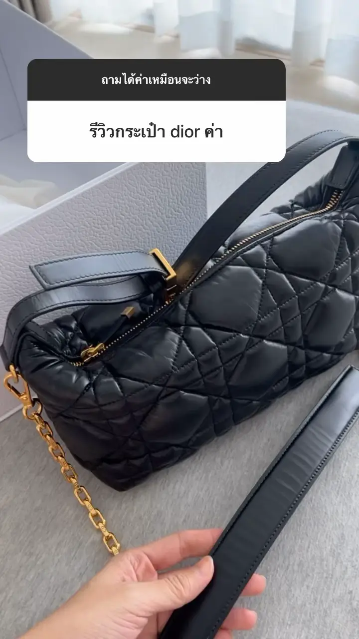 How much is Ji Soo of Blackpink's new Dior Micro Bag? Price in Singapore