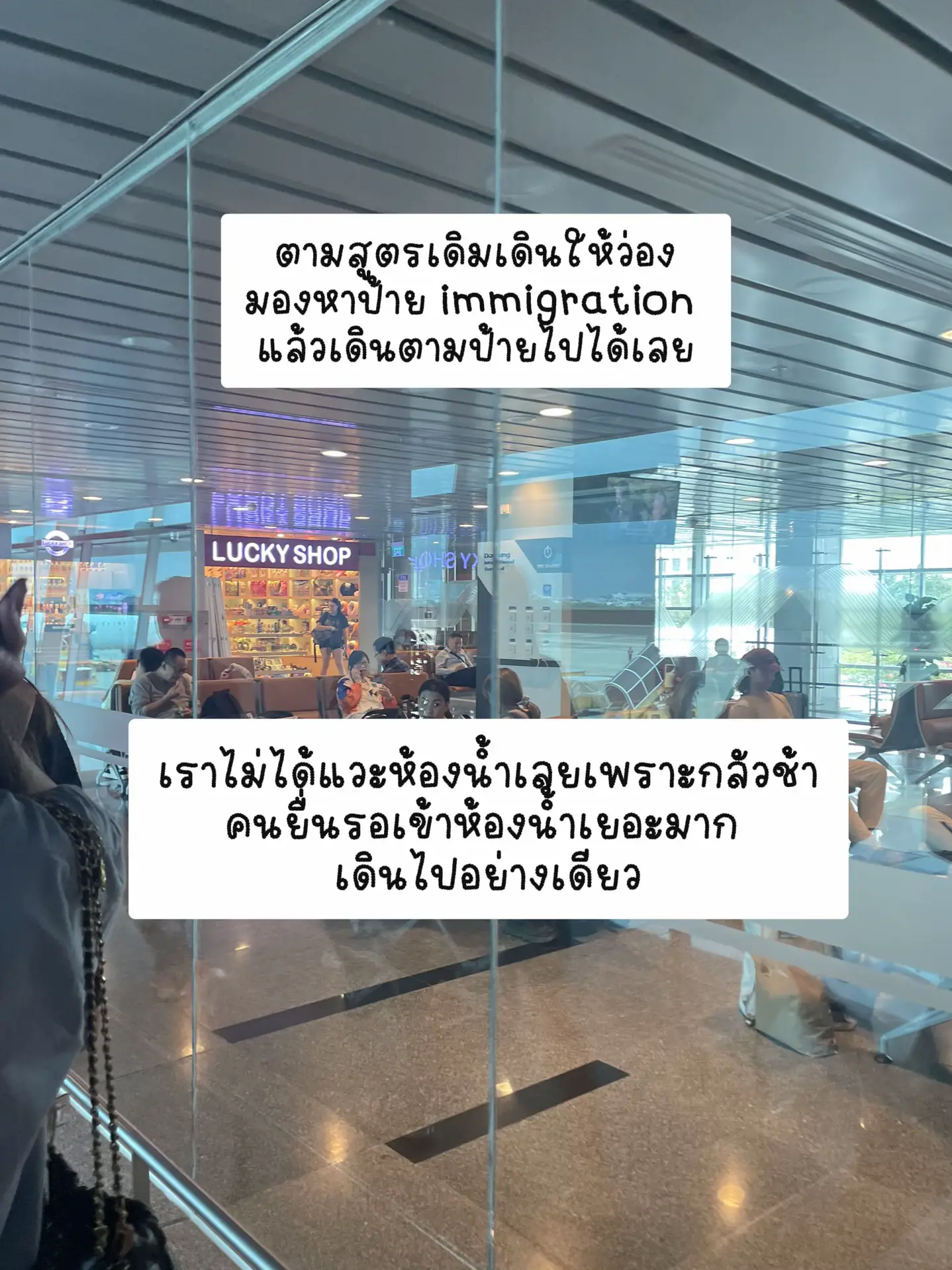 🚃 ผ่านตมแล้ว นั่งรถไฟเข้าเมืองที่ กัวลาลัมเปอร์ | แกลเลอรีที่โพสต์โดย ...