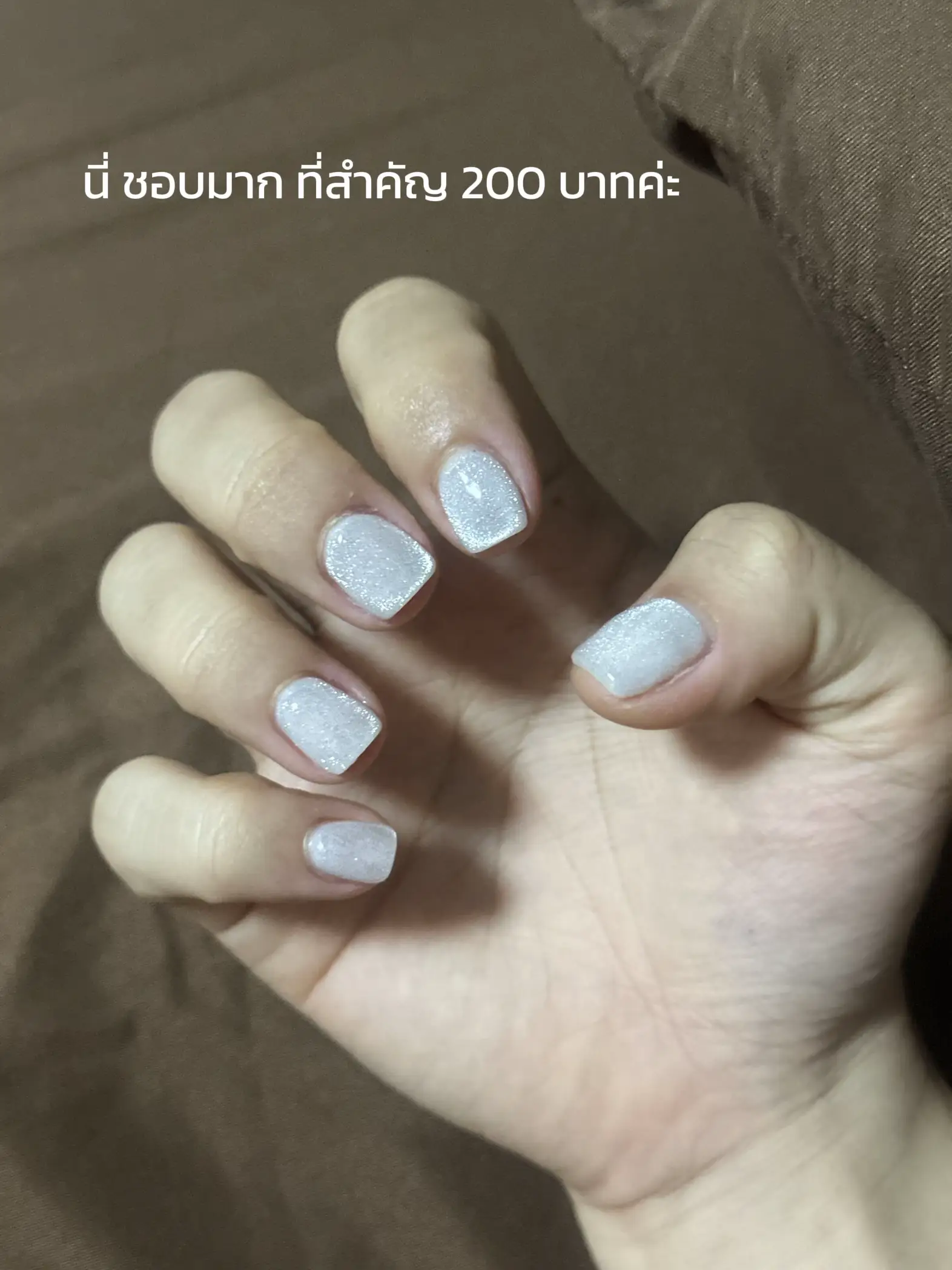 ジェルネイルガラスボール200バーツ | นิธิが投稿したフォトブック  