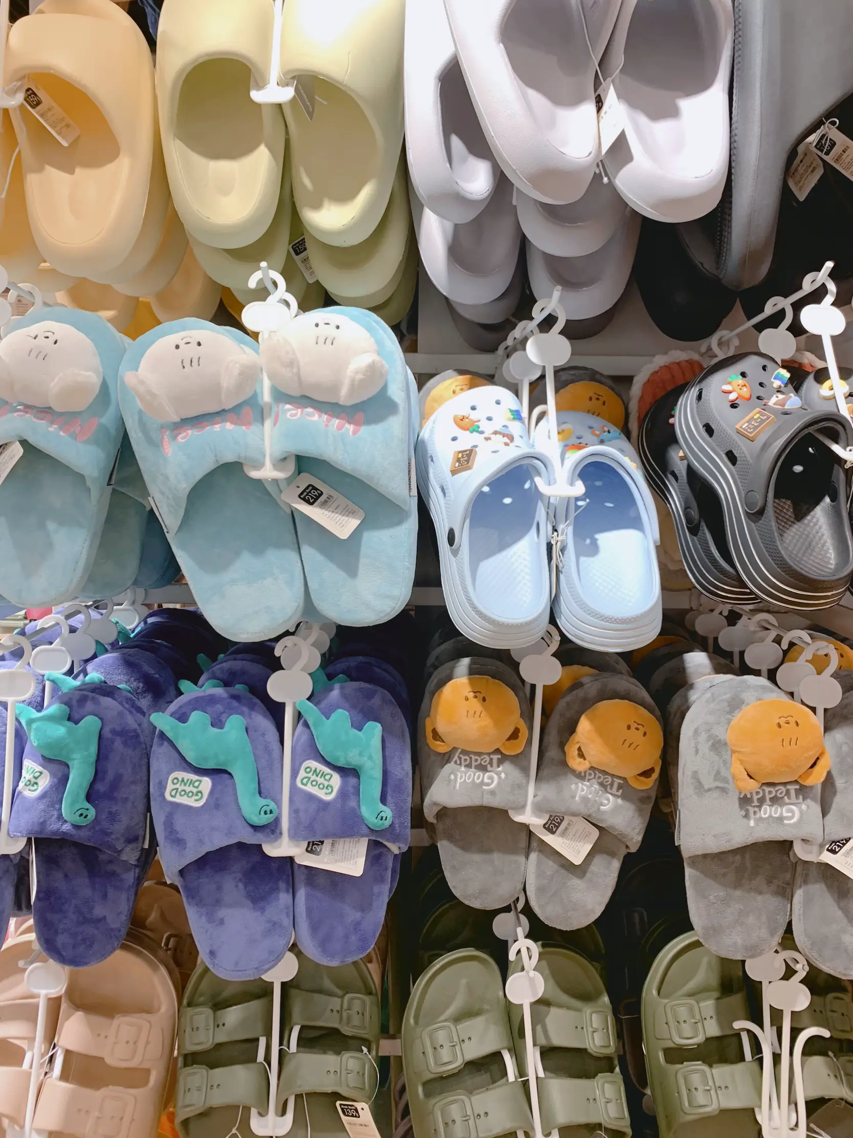 Primark on sale slippers 219