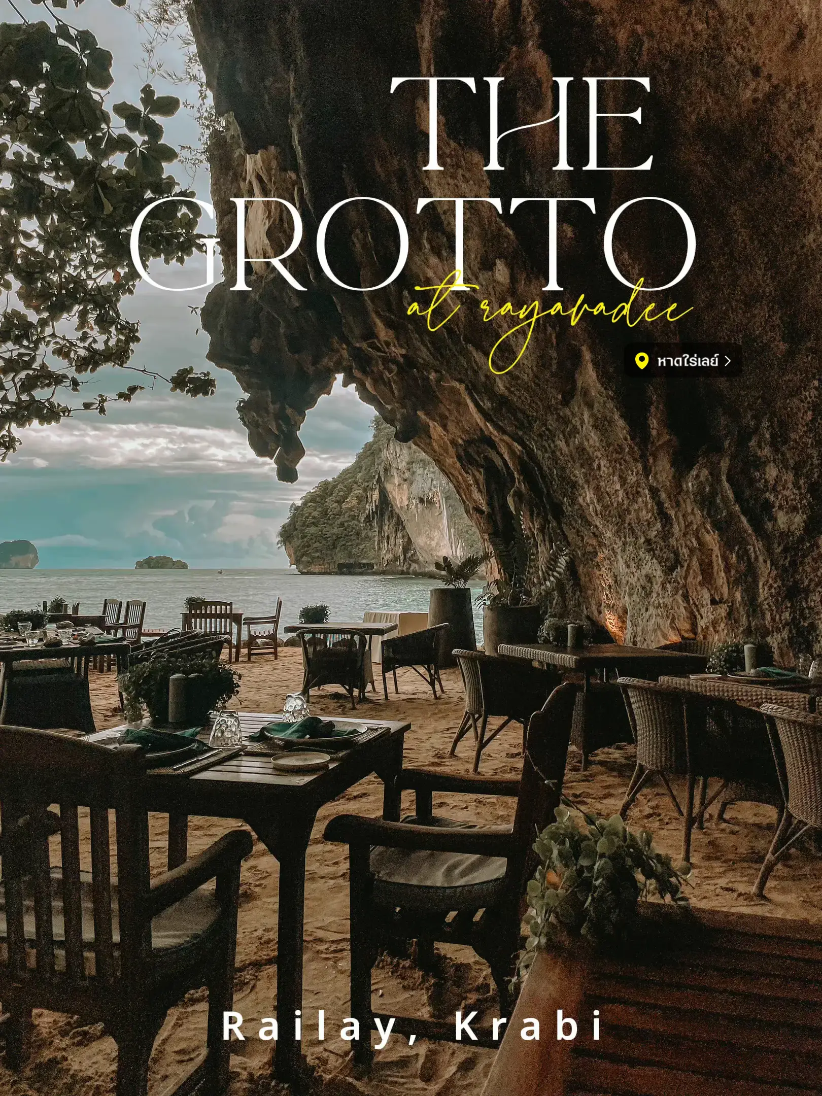 The GROTTO Restaurant   OEskJ6vOAEAEAtOdgIes8VQnybosPfKDB9CHhQ~tplv Tej9nj120t Origin.webp