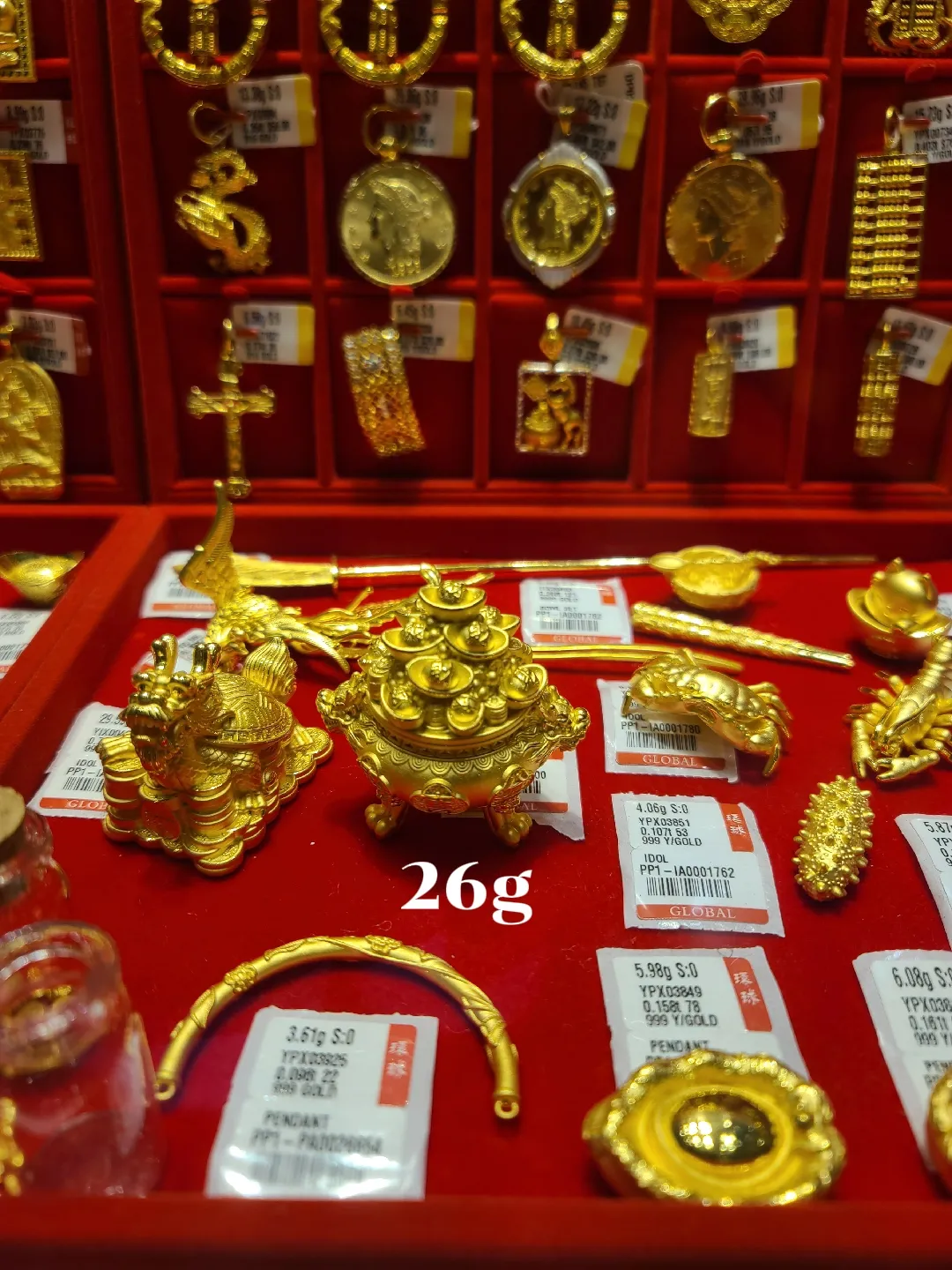 Agn the gold jewellery on sale buyer