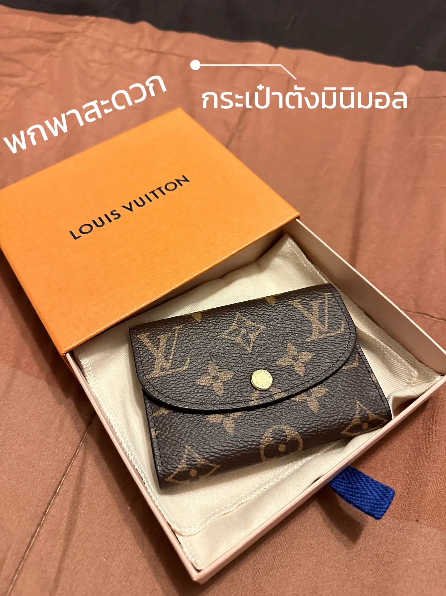 Louis Vuitton, Accessories, Lv Rosalie Coin Purse