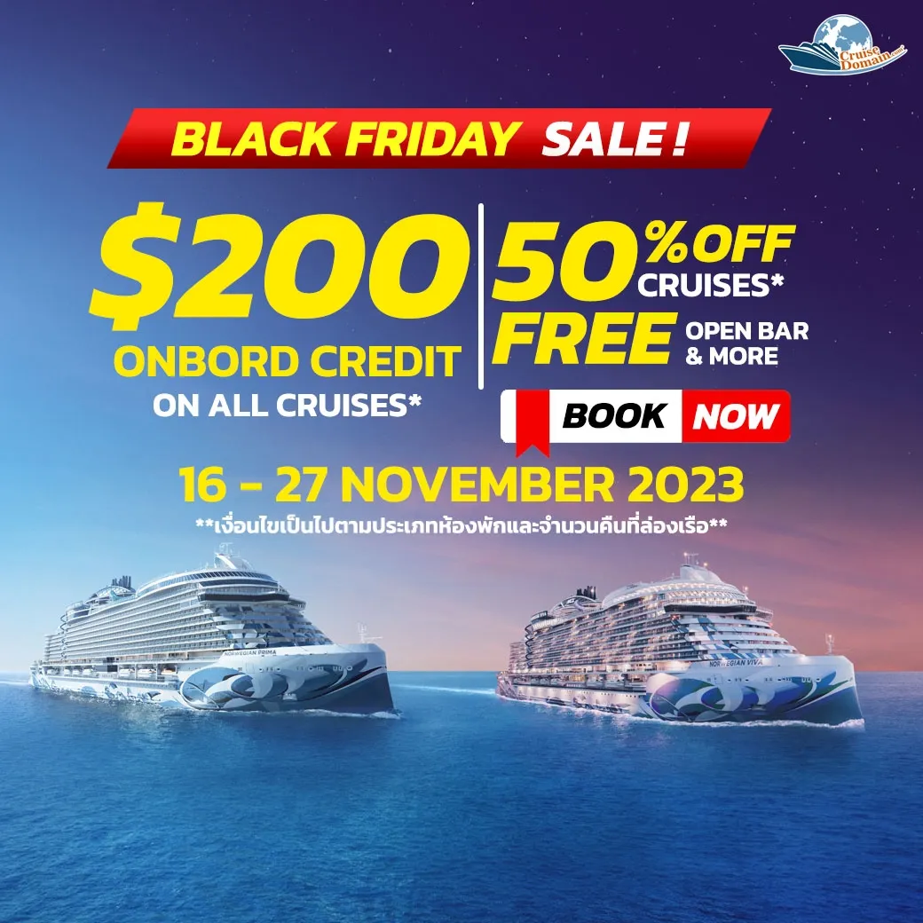 BLACK FRIDAY NCL แกลเลอรีที่โพสต์โดย cruisedomain Lemon8