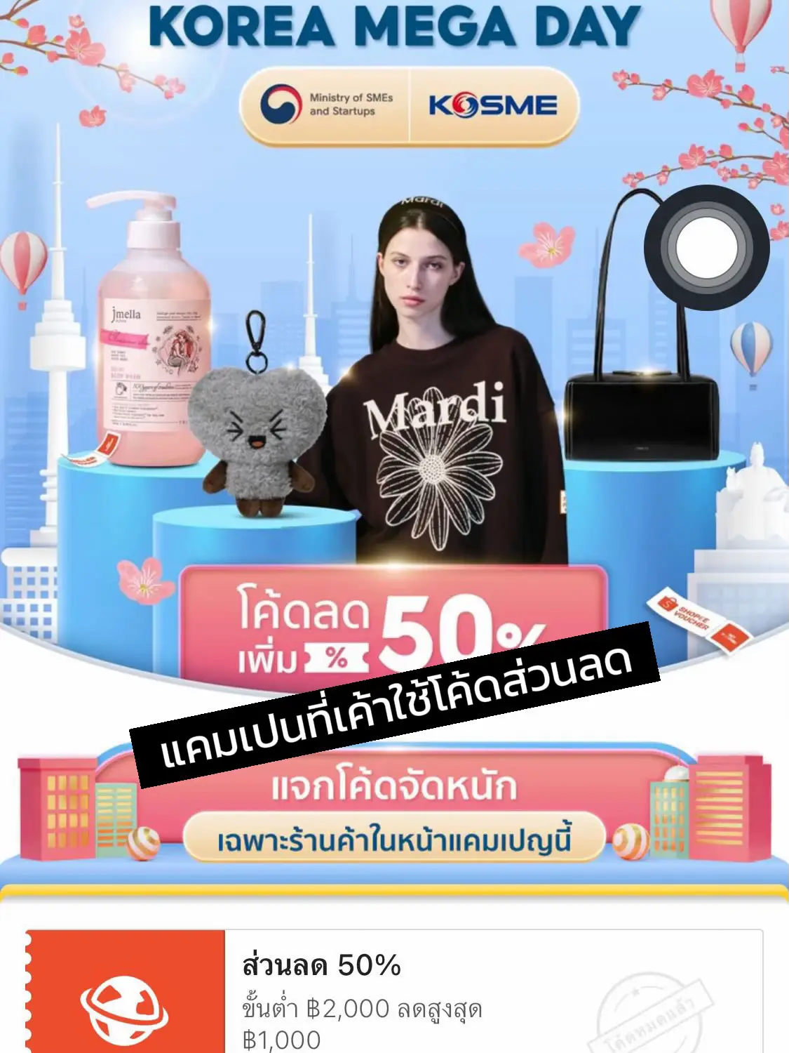 reel stand ราคาพิเศษ  ซื้อออนไลน์ที่ Shopee ส่งฟรี*ทั่วไทย! สวน  เครื่องใช้ในบ้าน