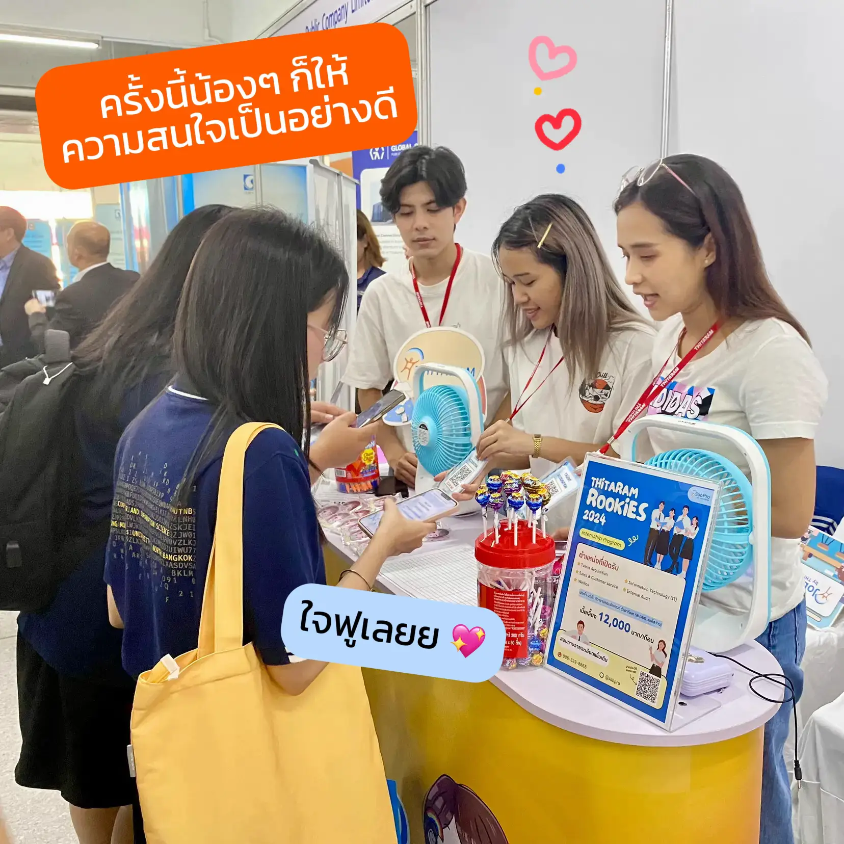 👩🏻‍🎓 พาส่องบรรยากาศงาน Job Fair 2024 จะเป็นยังไงไปดู 🤩 แกลเลอรีที่