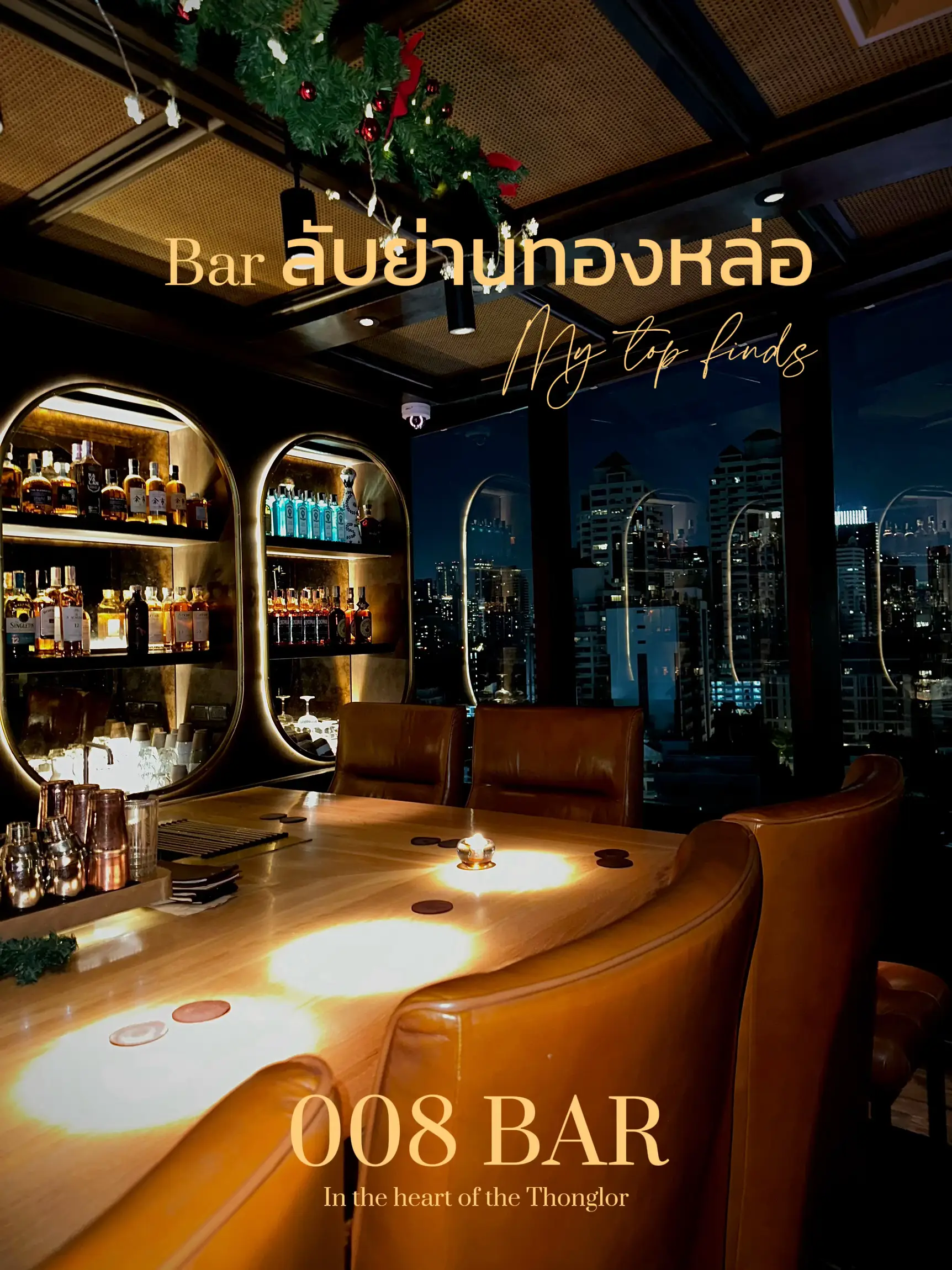 Bar ลับเปิดใหม่ย่านทองหล่อ สถานที่แฮงเอาท์กลับมาคึกครื้นอีกครั้ง | แกล ...