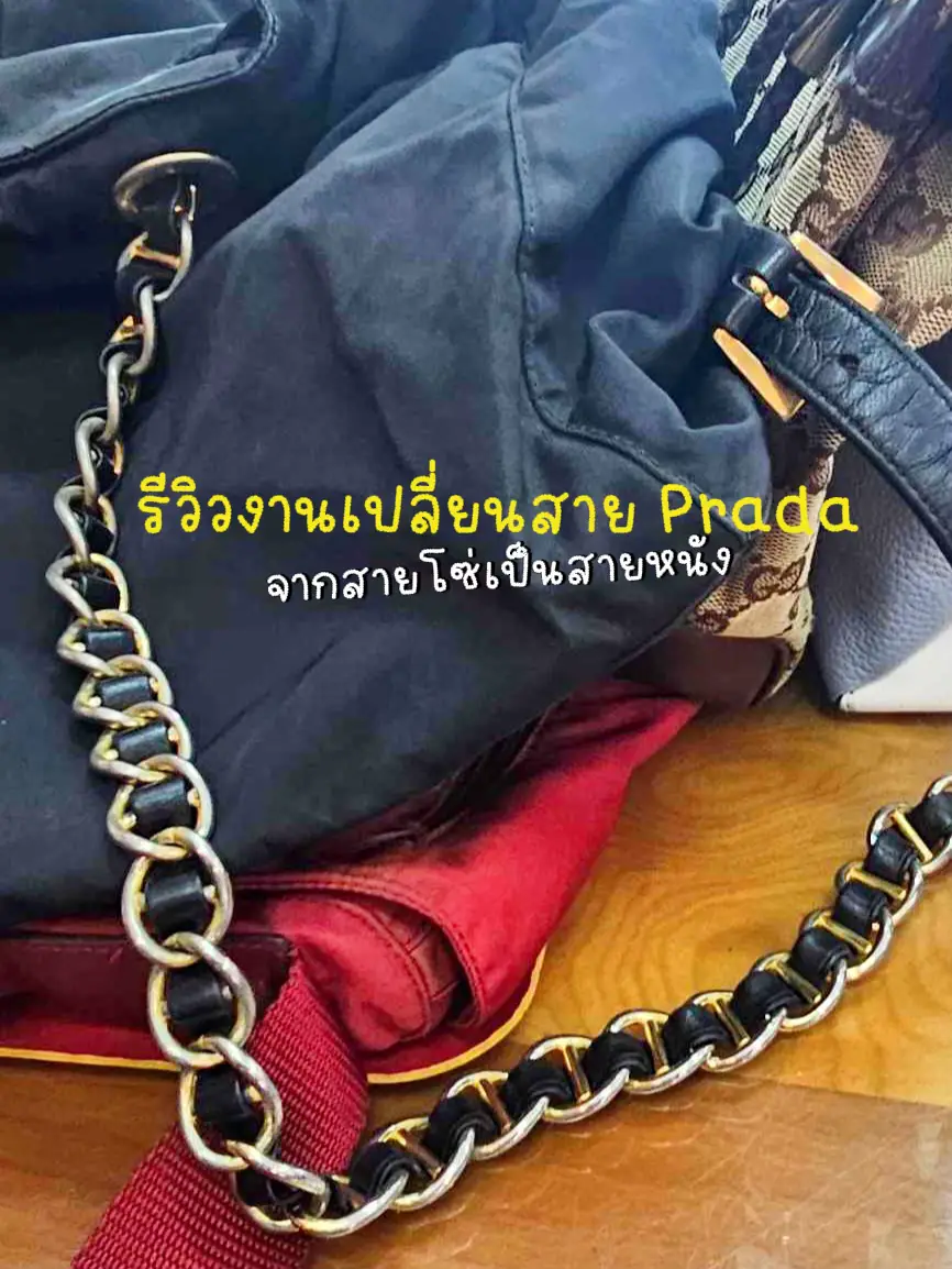 Prada Line Change Work Review Gallery posted by Fixbagspa Lemon8