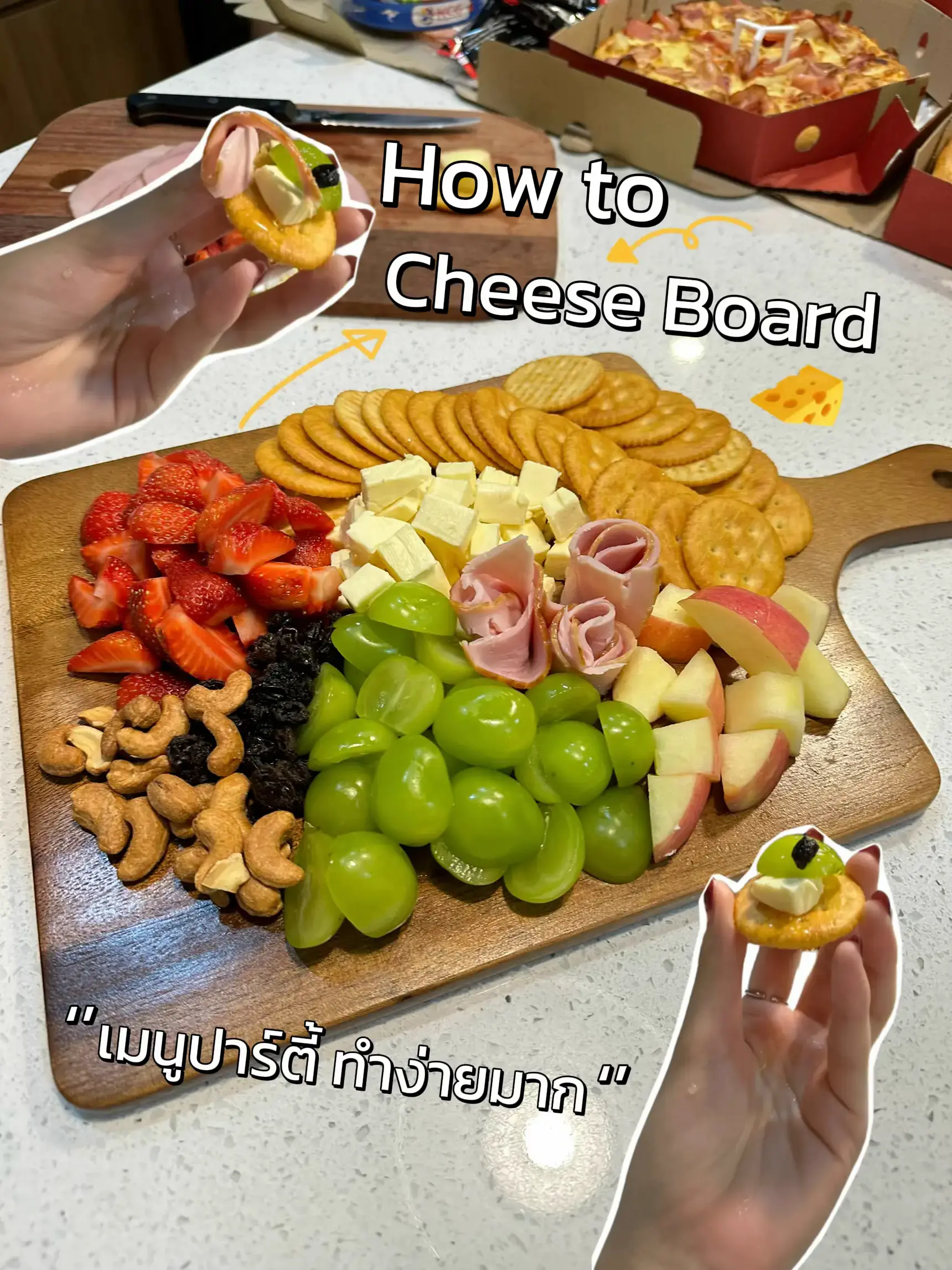 Cheese Board Party Line Do Not Miss 🧀🍷🍯 Raw Material Very easy to find