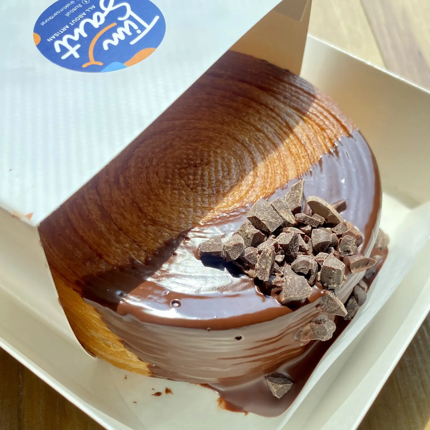 Timber ring ร้านติมซองต์ โคราช 😋‼️ | แกลเลอรีที่โพสต์โดย Ploy Thatsani ...