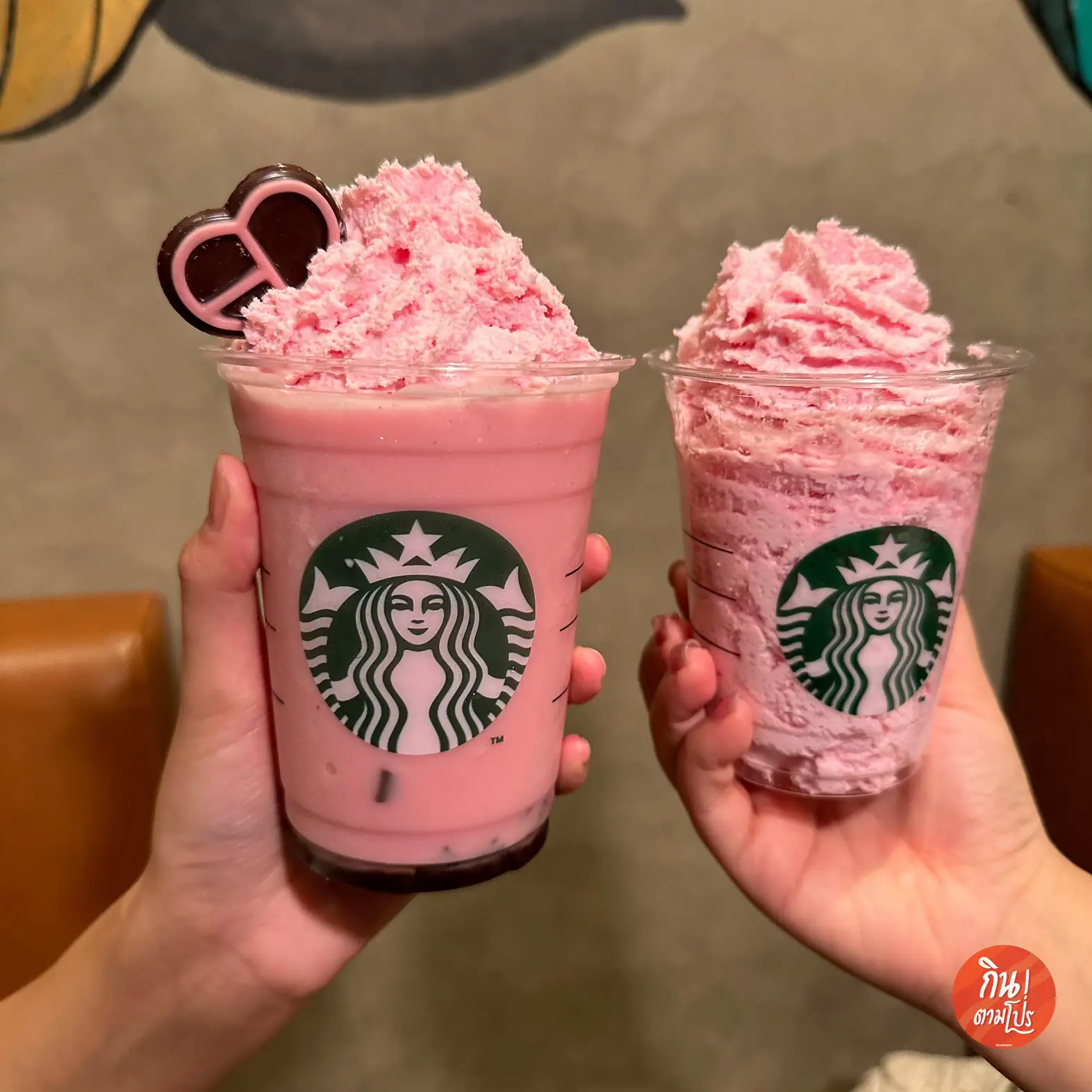 Starbucks Inspired Keychain Pink Drink Starbies Starbucks 