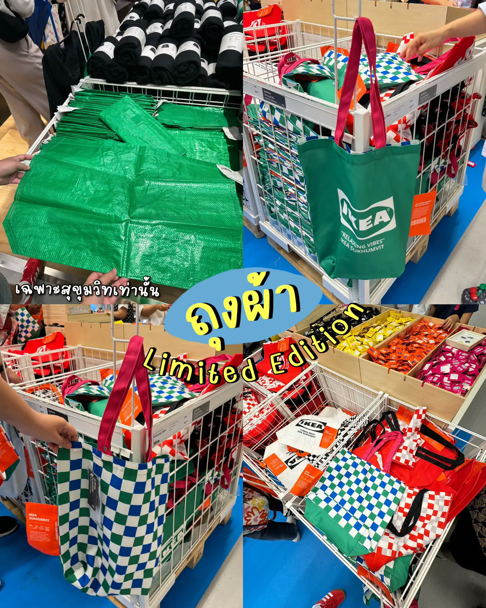 タイ IKEA スクンビット店オープン記念 限定Tシャツ ソックス1枚3999円 ...