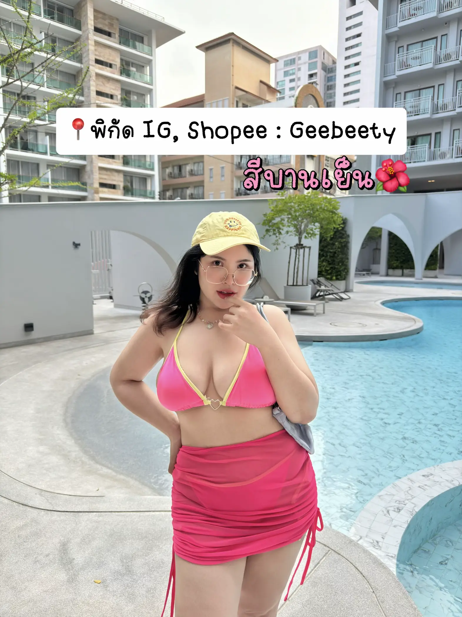 บิกินี่สาวอวบ 80 ก็ใส่ได้👙🌺🍬 แกลเลอรีที่โพสต์โดย Geebeety🥨🧁 Lemon8 2365