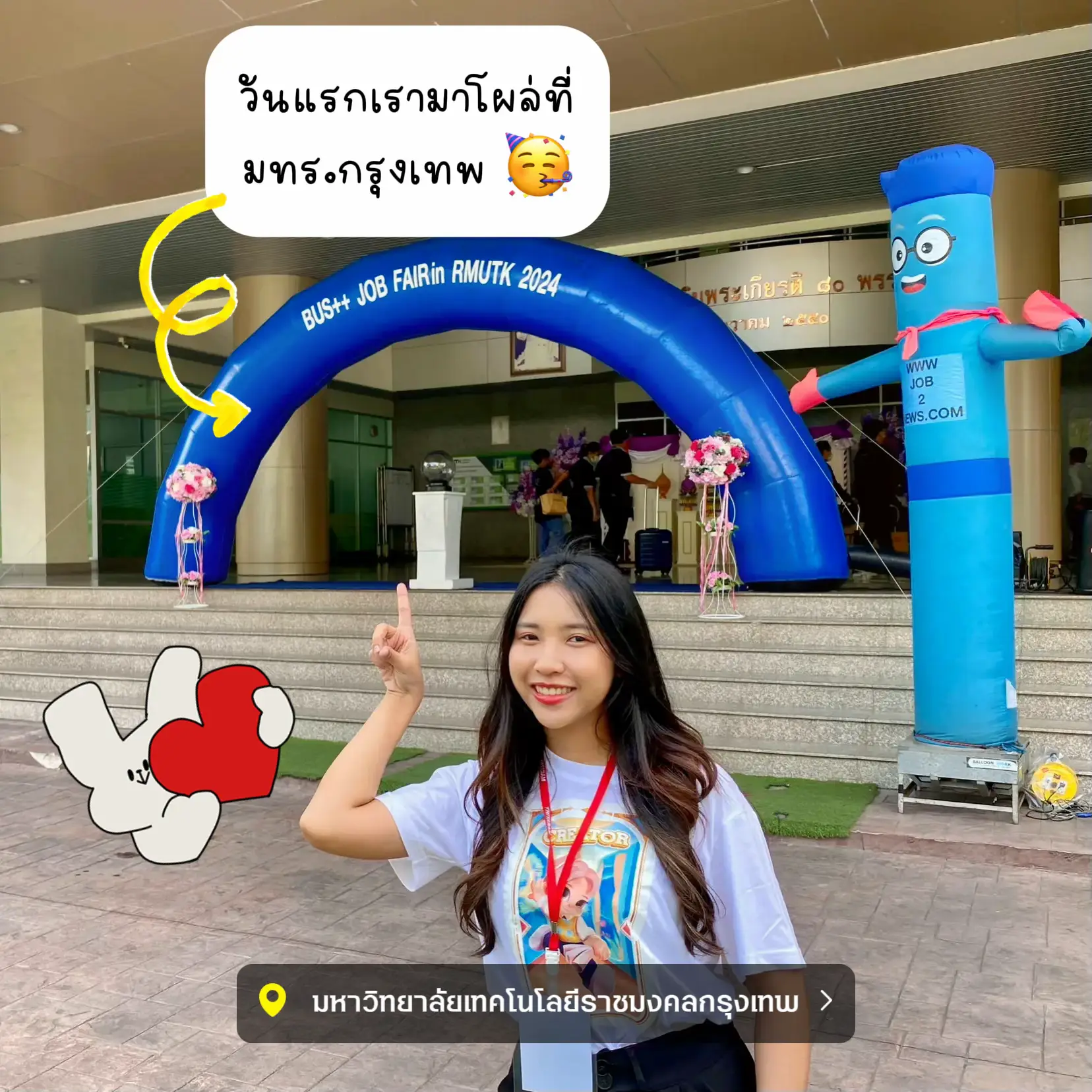 👩🏻‍🎓 พาส่องบรรยากาศงาน Job Fair 2024 จะเป็นยังไงไปดู 🤩 แกลเลอรีที่