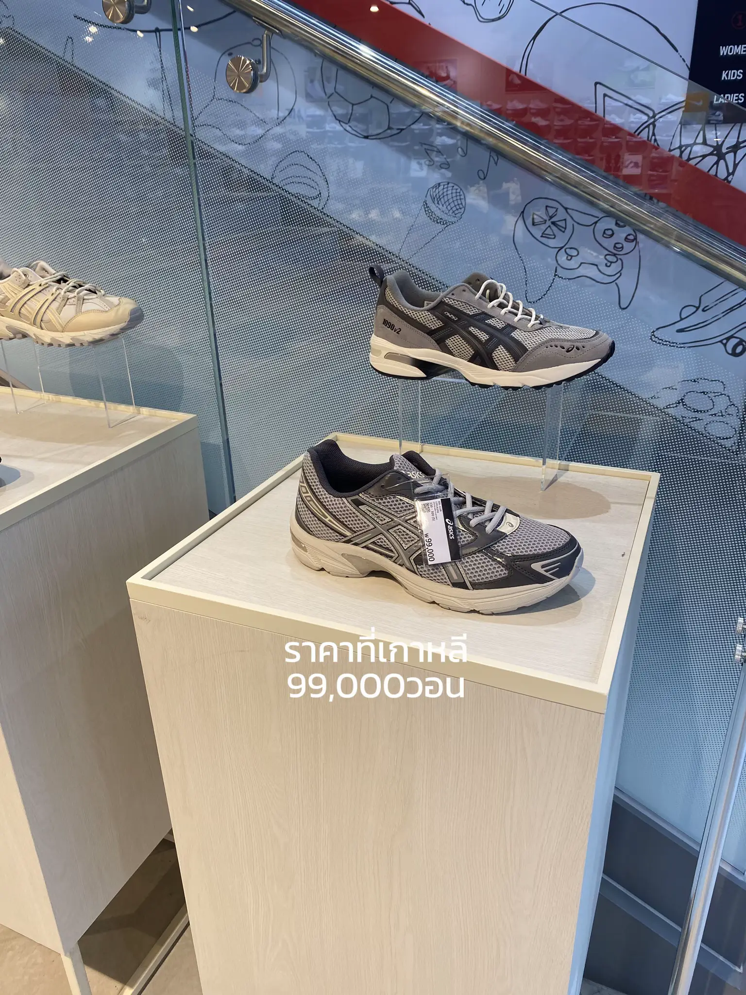 Onitsuka necked tiger store shoes delhi