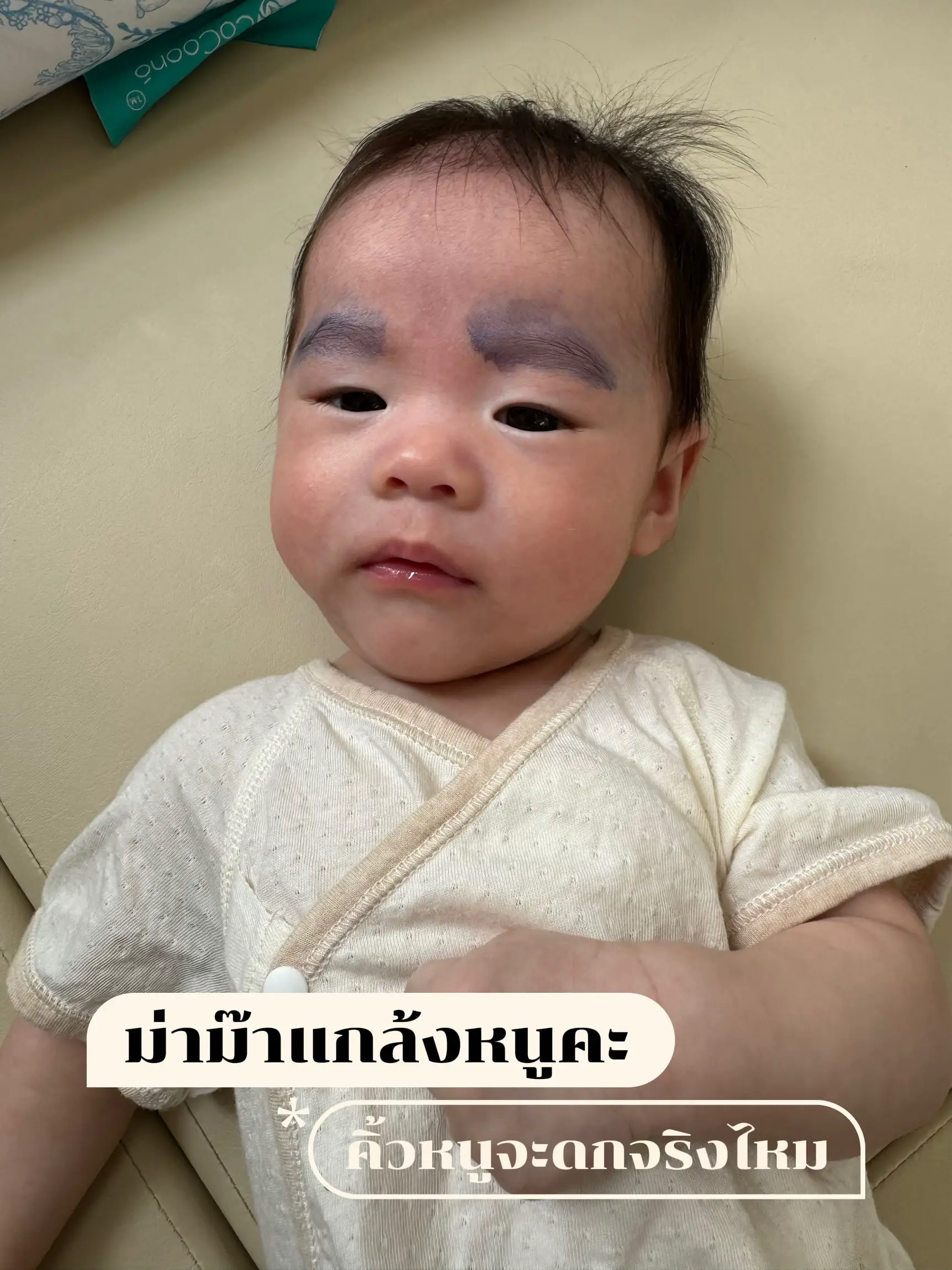 Apply Your Daughter s Eyebrows With A Summon Gallery Posted By apply-your-daughter-s-eyebrows-with-a-summon-gallery-posted-by