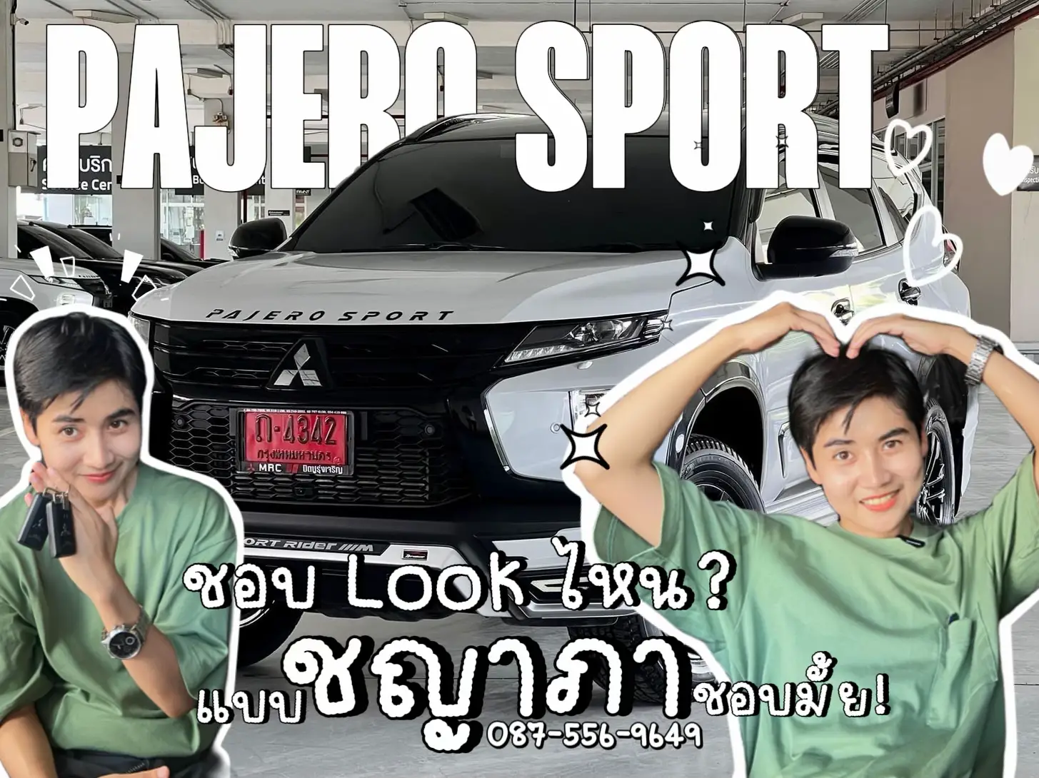 Is Your Pajero A Lemon?  The Ultimate Reliability Guide - 08o9cw6