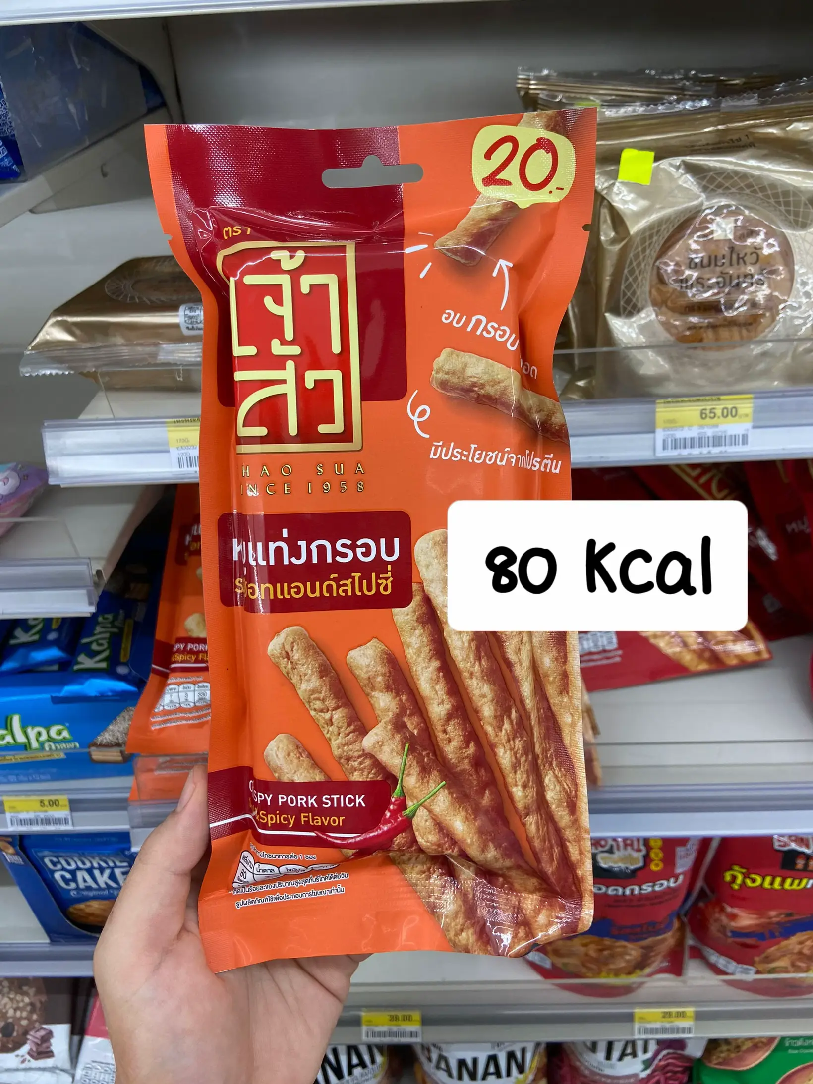 พมคลปหลดTimeline Videos - ws1mcyd