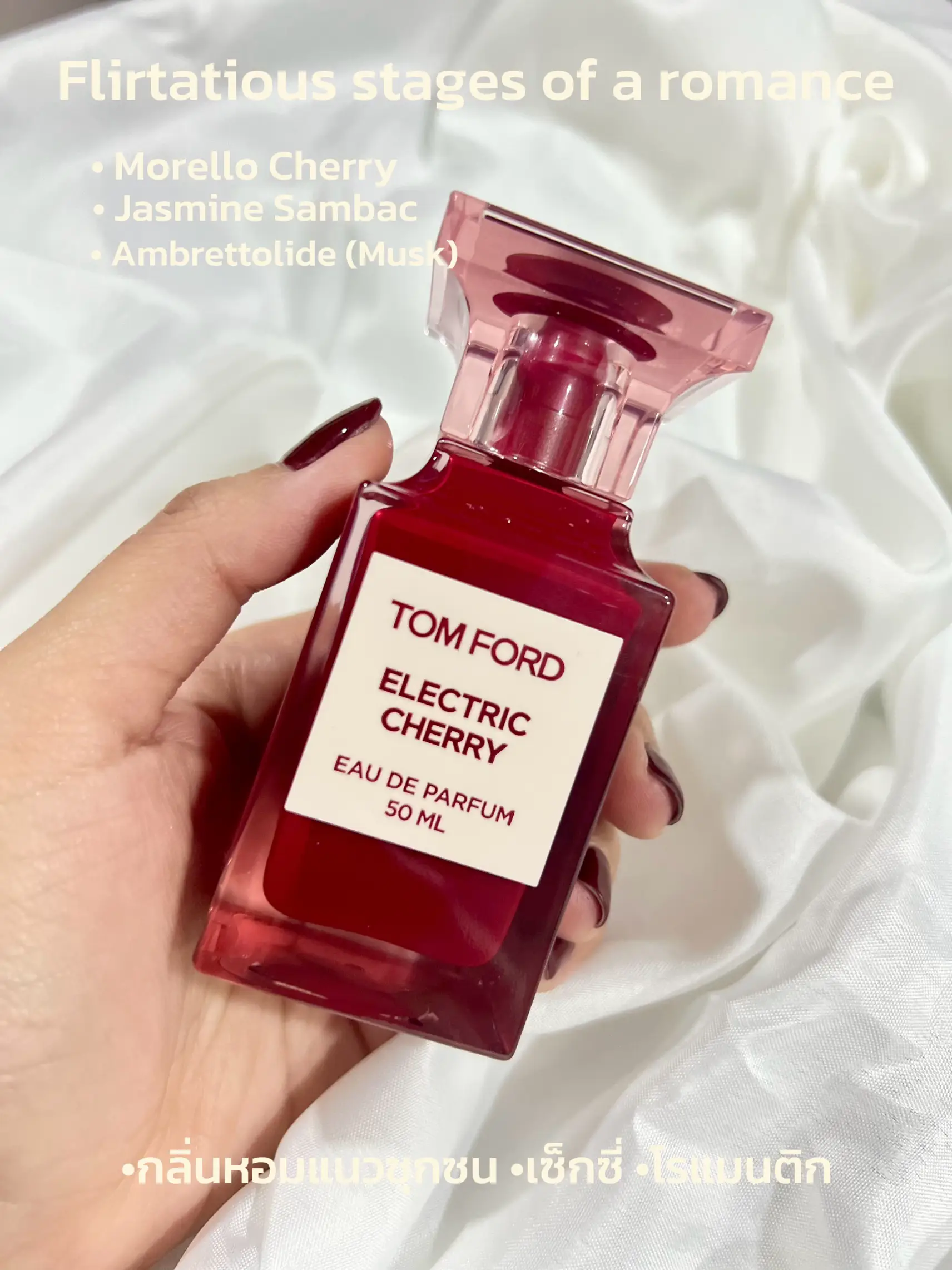 トムフォード tomford ビターピーチ 50ml オードパルファムスプレィ