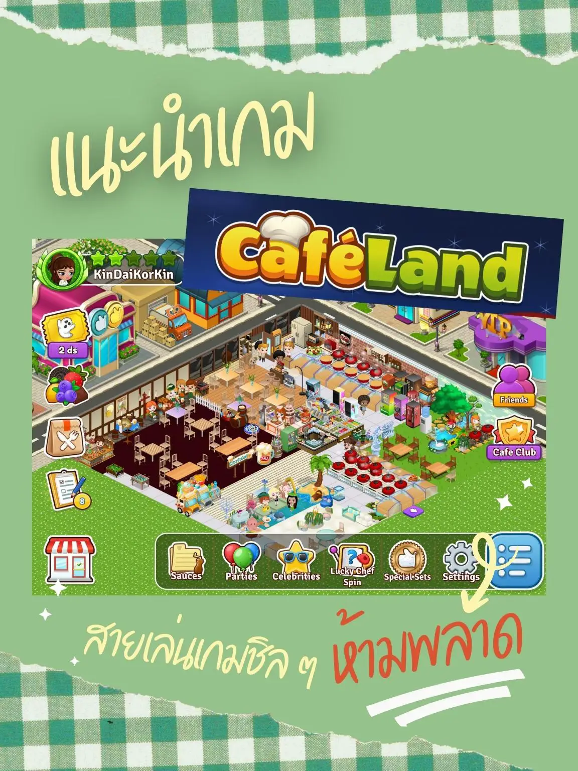 Cafeland - Restaurant Cooking - Apps on Google Play