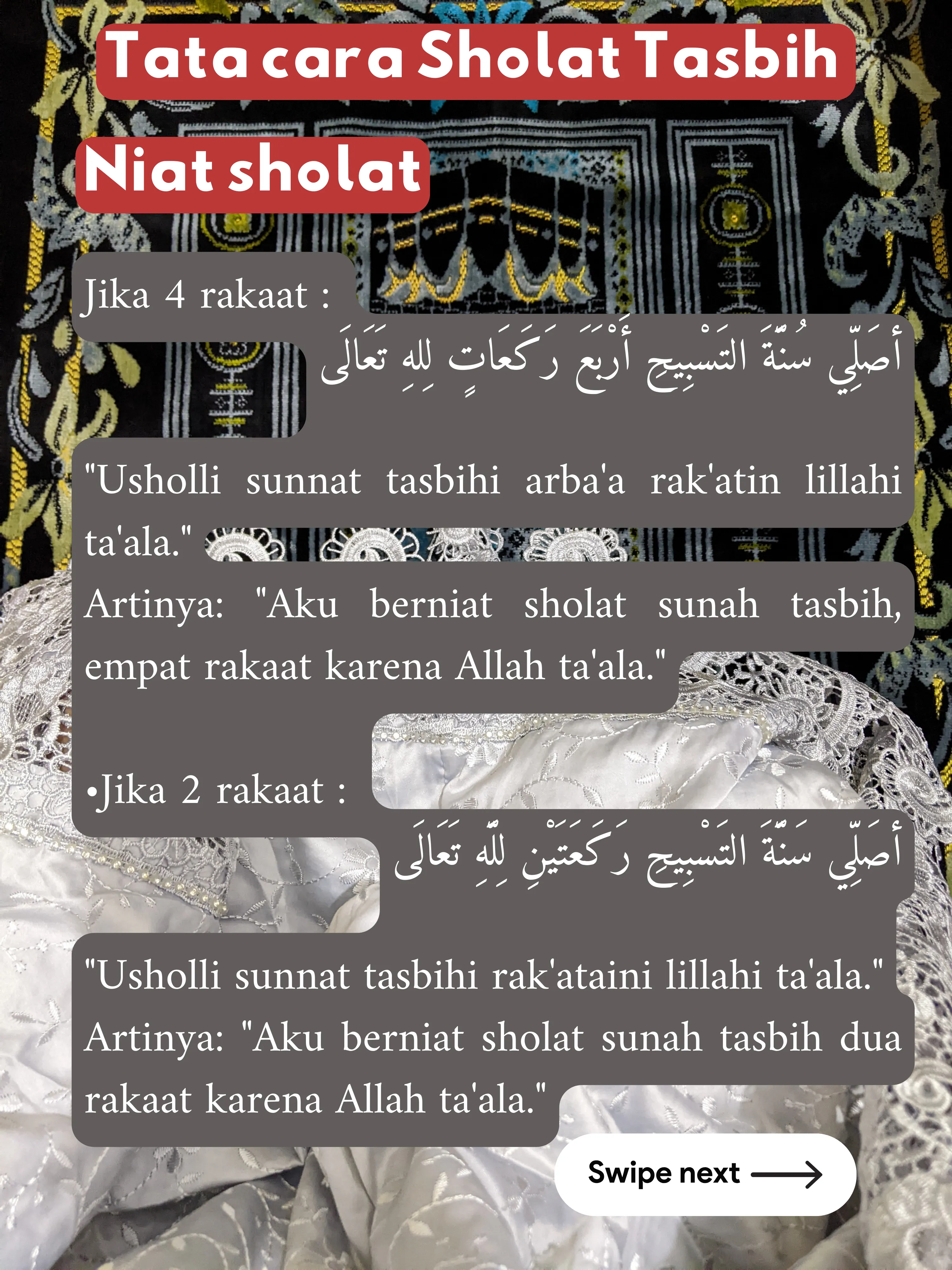 Solat Sunat Tasbih - Carian Lemon8