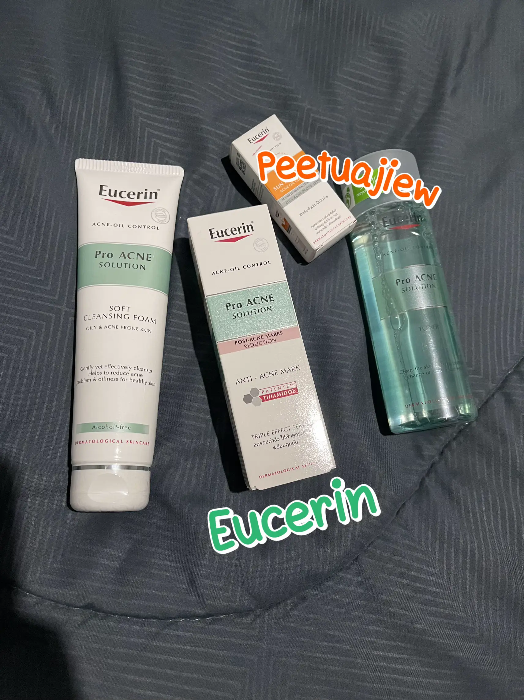 20 ไอเดียยอดนิยมเกี่ยวกับ Eucerin Logo Png ในปี 2024