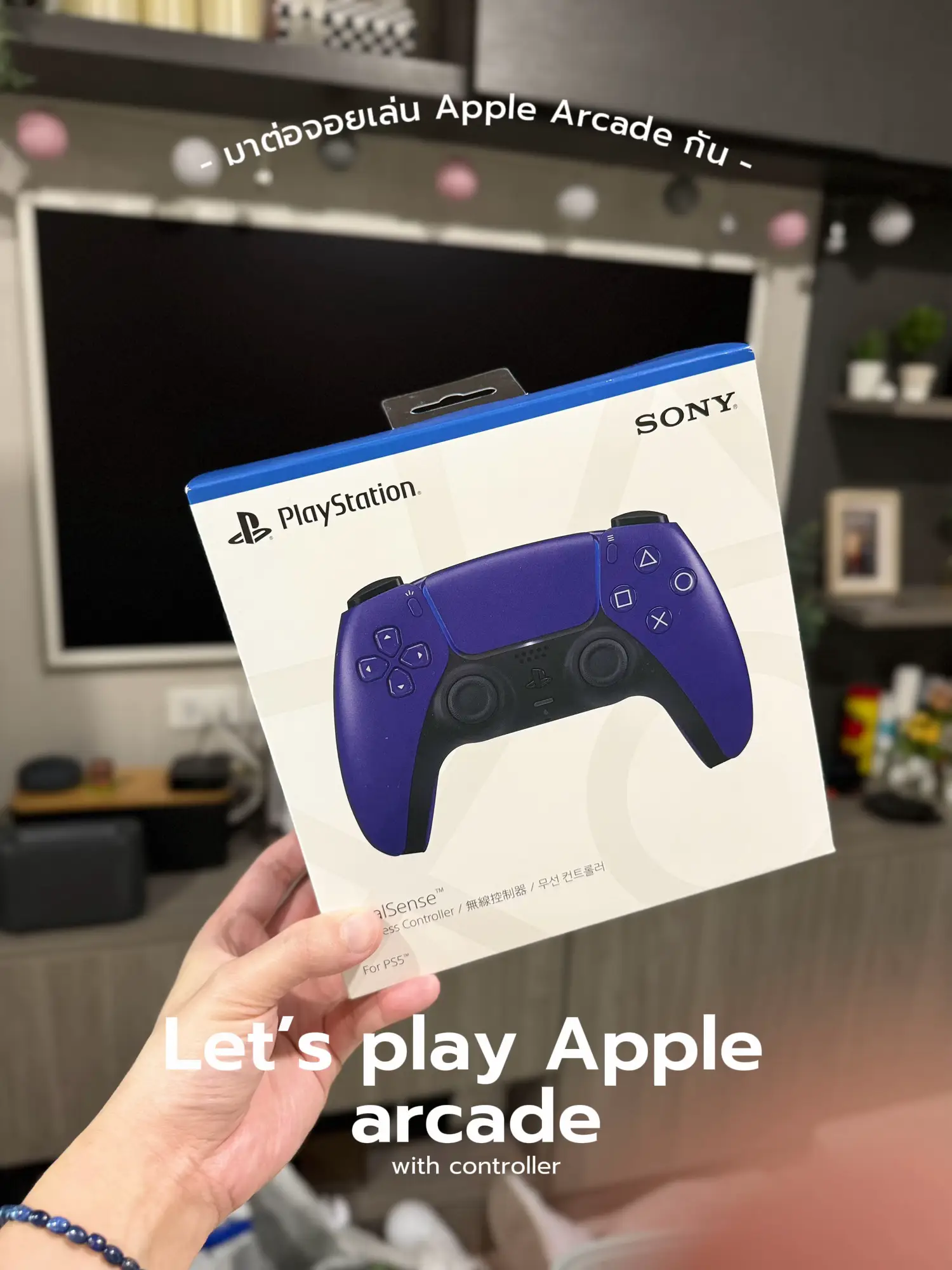 ต่อจอย PlayStation กับ Apple TV 4K 2023 แกลเลอรีที่โพสต์โดย