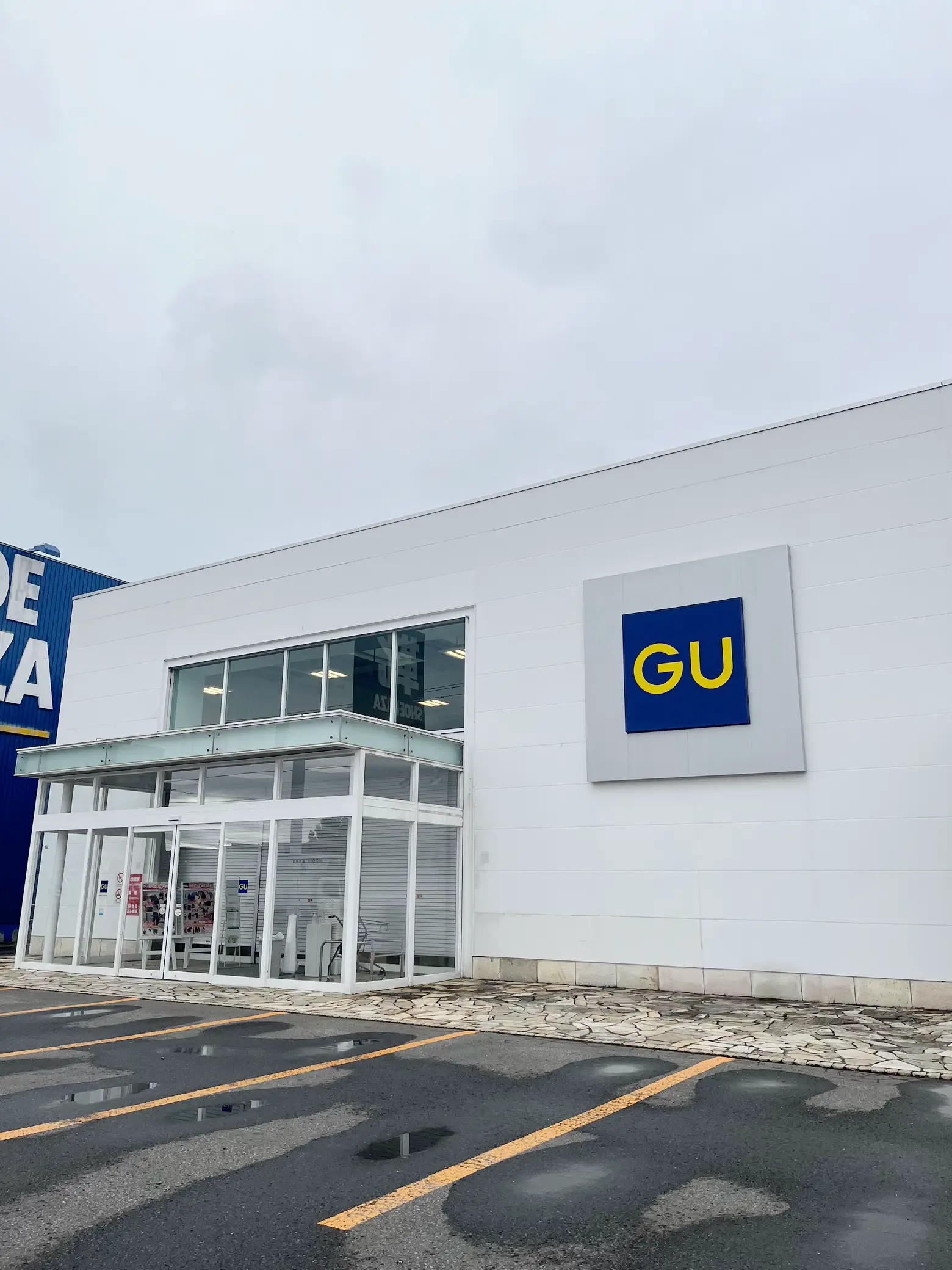 ส่องร้าน GU แบรนด์เสื้อผ้าในเครือ UNIQLO | แกลเลอรีที่โพสต์โดย StangPu ...