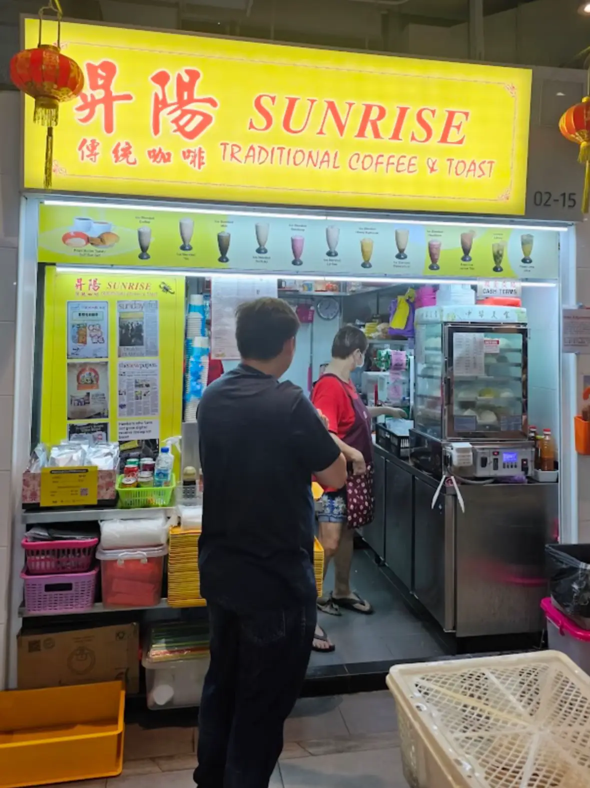 Affordable Ice Blended Coffee in CBD ☕️ 2.50 ONLY😍 Gallery posted by