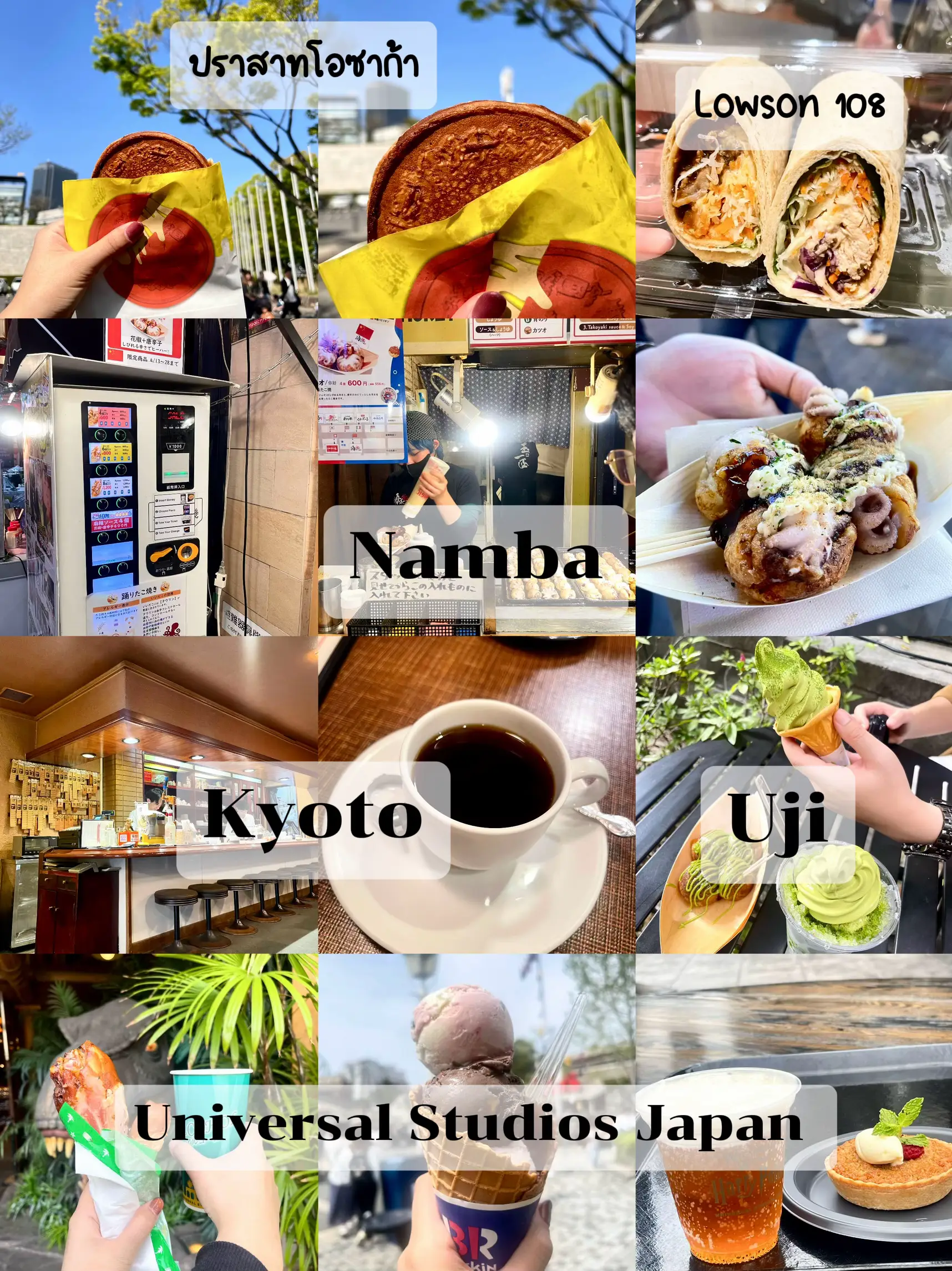 9 พิกัดร้านอาหาร อิซากายะในญี่ปุ่น 2024 OSAKA- KYOTO-KOBE | แกลเลอรีที่ ...