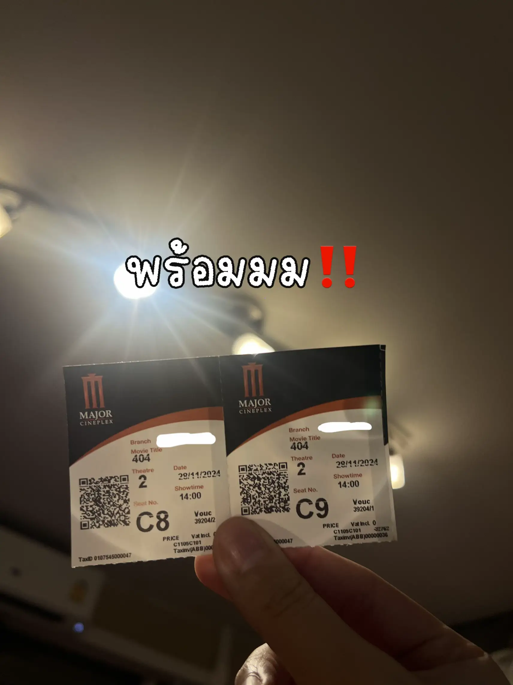 รีวิวหนัง “ชพ.1 สมรภูมิคืนชีพ” ☠️ | แกลเลอรีที่โพสต์โดย Ptmwdrn | Lemon8