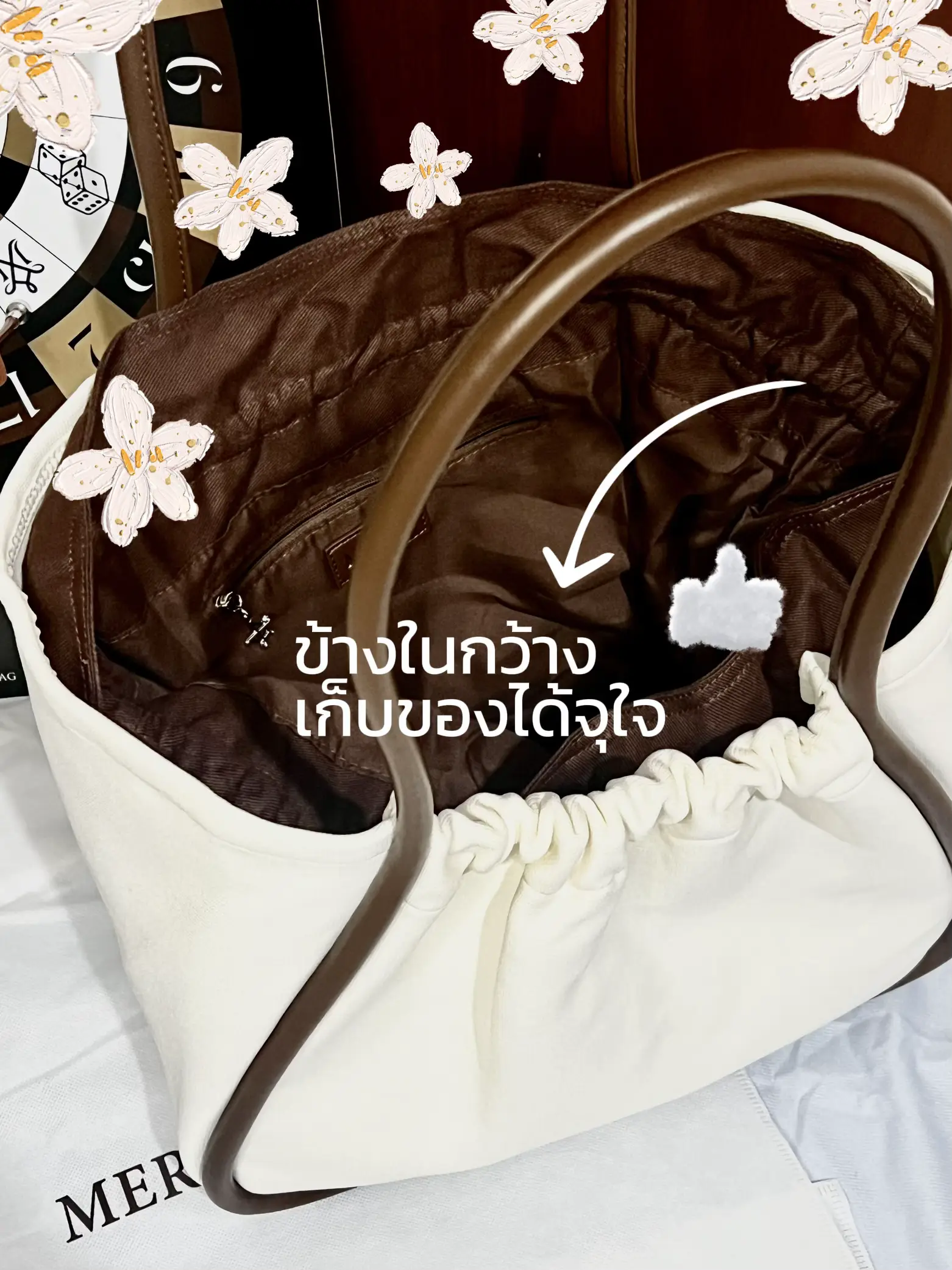 📦Unbox กระเป๋าแบรนด์Merge คอลใหม่ล่าสุด!! | วิดีโอที่เผยแพร่โดย ...