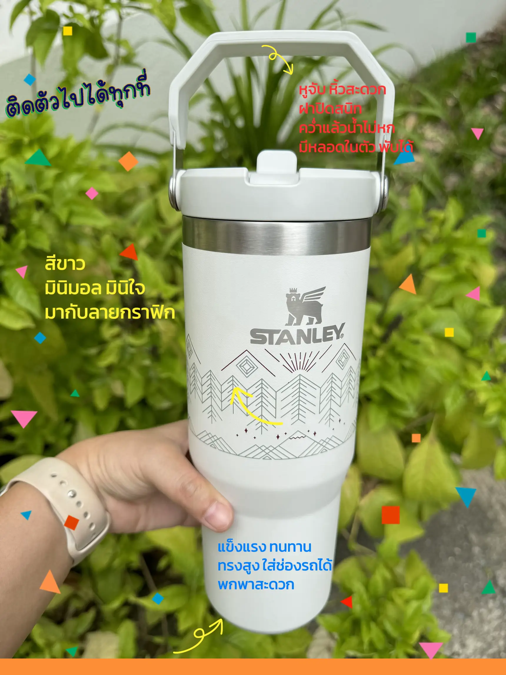 Stanley スタンレー　スタバ　韓国限定　ウォータージャグ　コラボ　キャンプ 楽天市場】STANLEY スタンレー ウォータージャグ 7.5L グリーン 約1.6