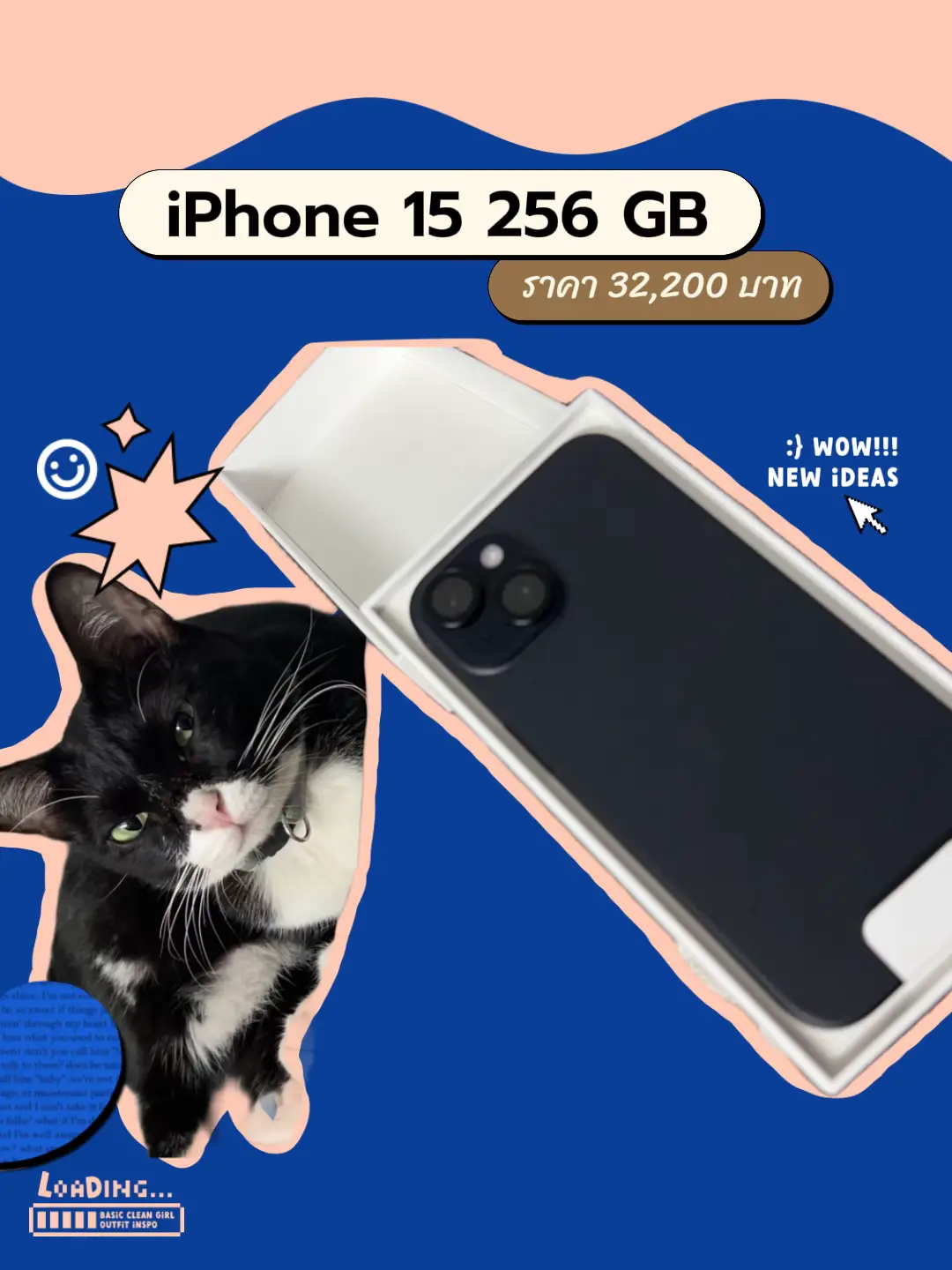 iphone-15