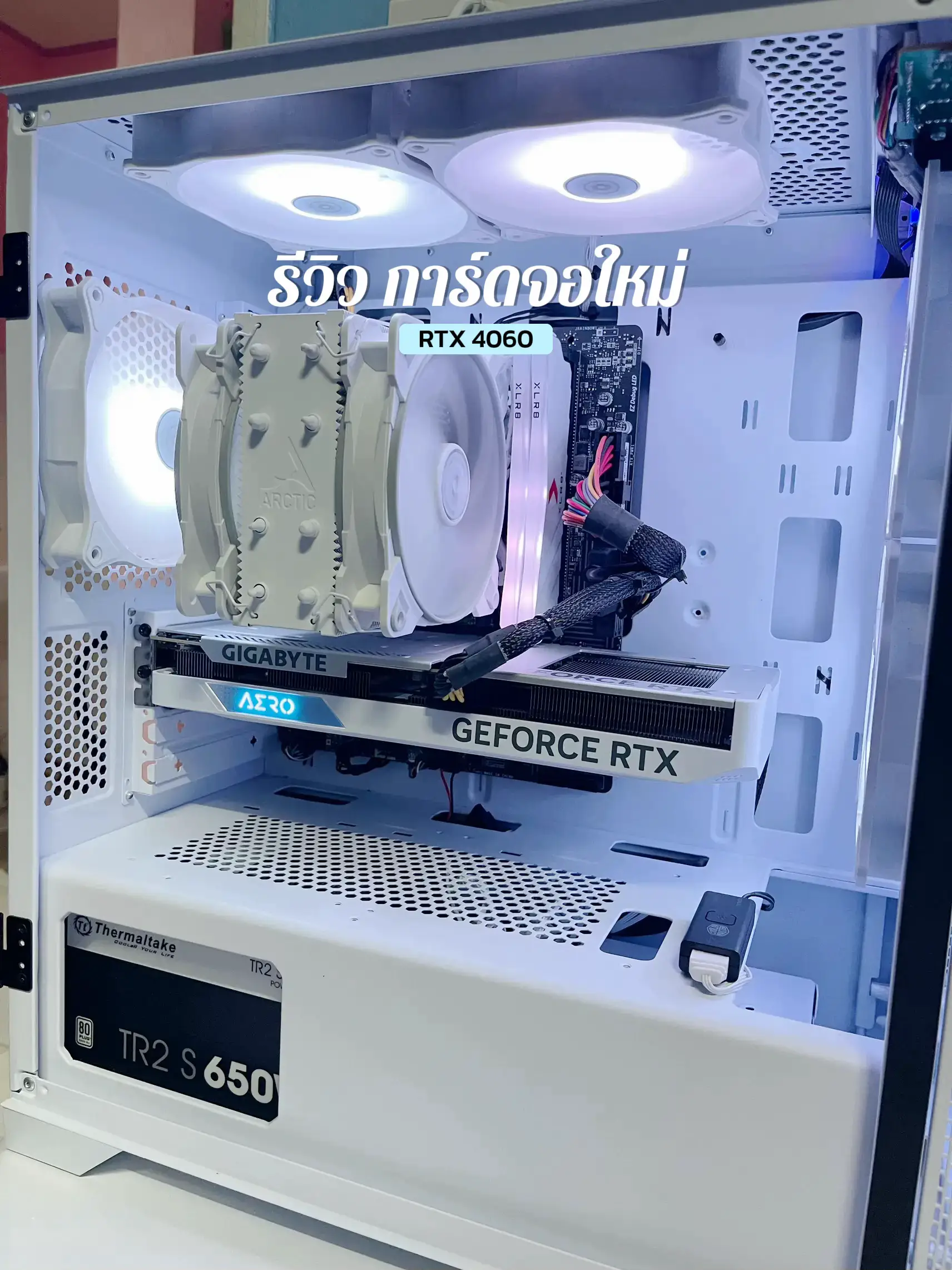 อัพเกรดการ์ดจอ RTX 4060 | แกลเลอรีที่โพสต์โดย wnruddd1211 | Lemon8