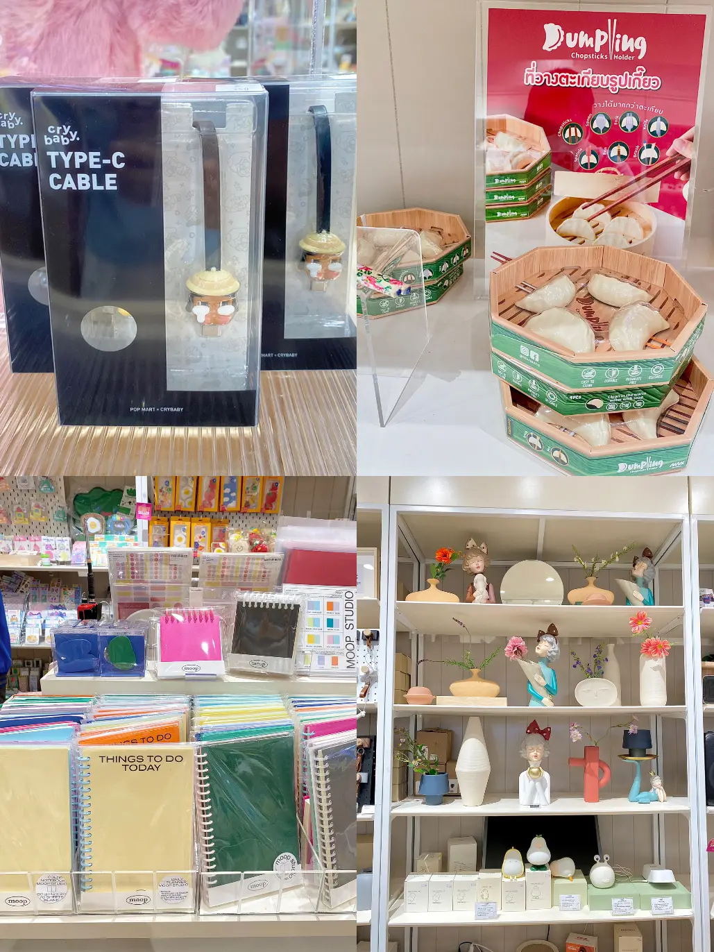 At First ร้านขายของน่ารักที่ MBK | แกลเลอรีที่โพสต์โดย Anastrik_Story ...