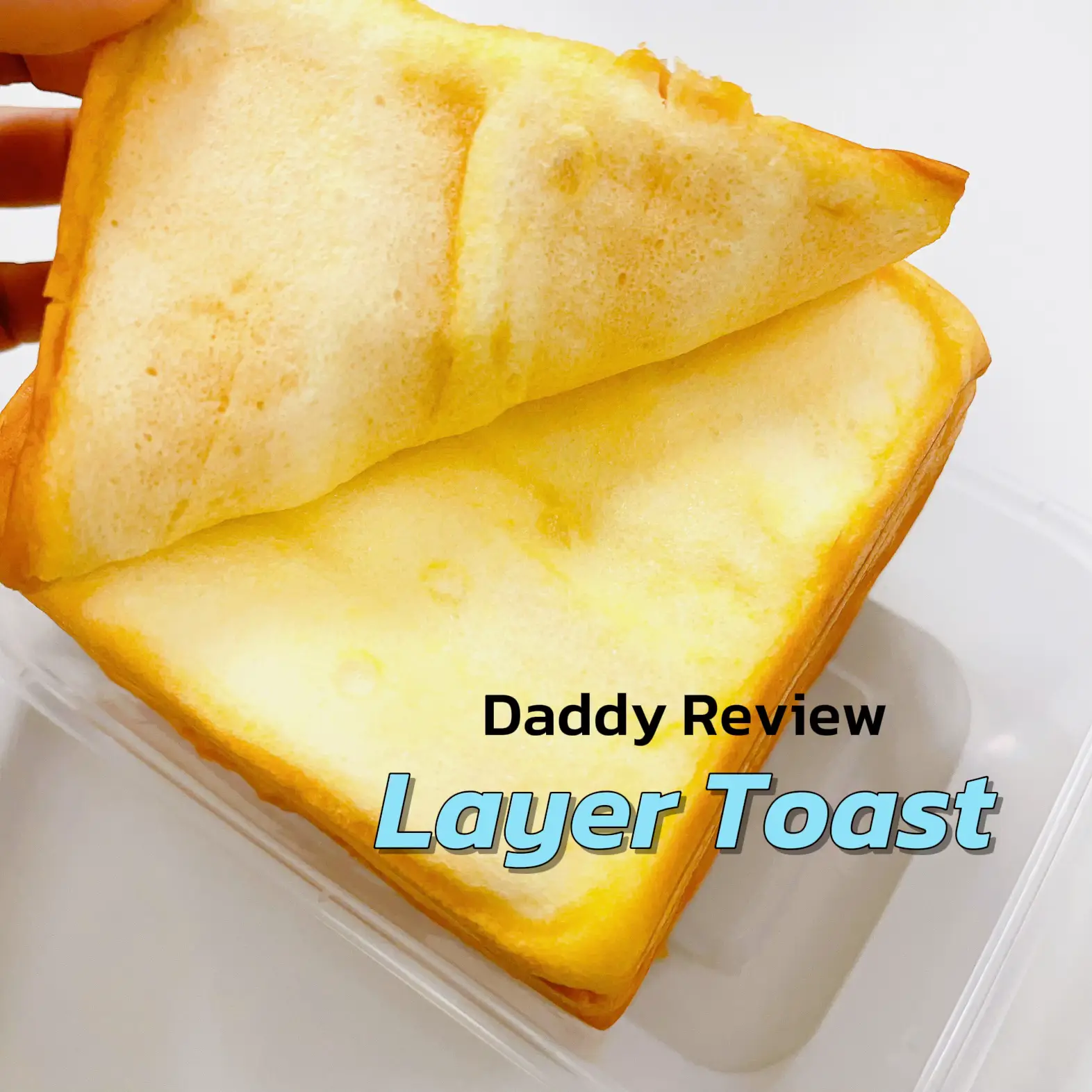 Fresh milk layer bread where the current is strongest right now. Layer  Toast | Gallery posted by 𝑱𝒖𝒏𝒈彡☆ | Lemon8