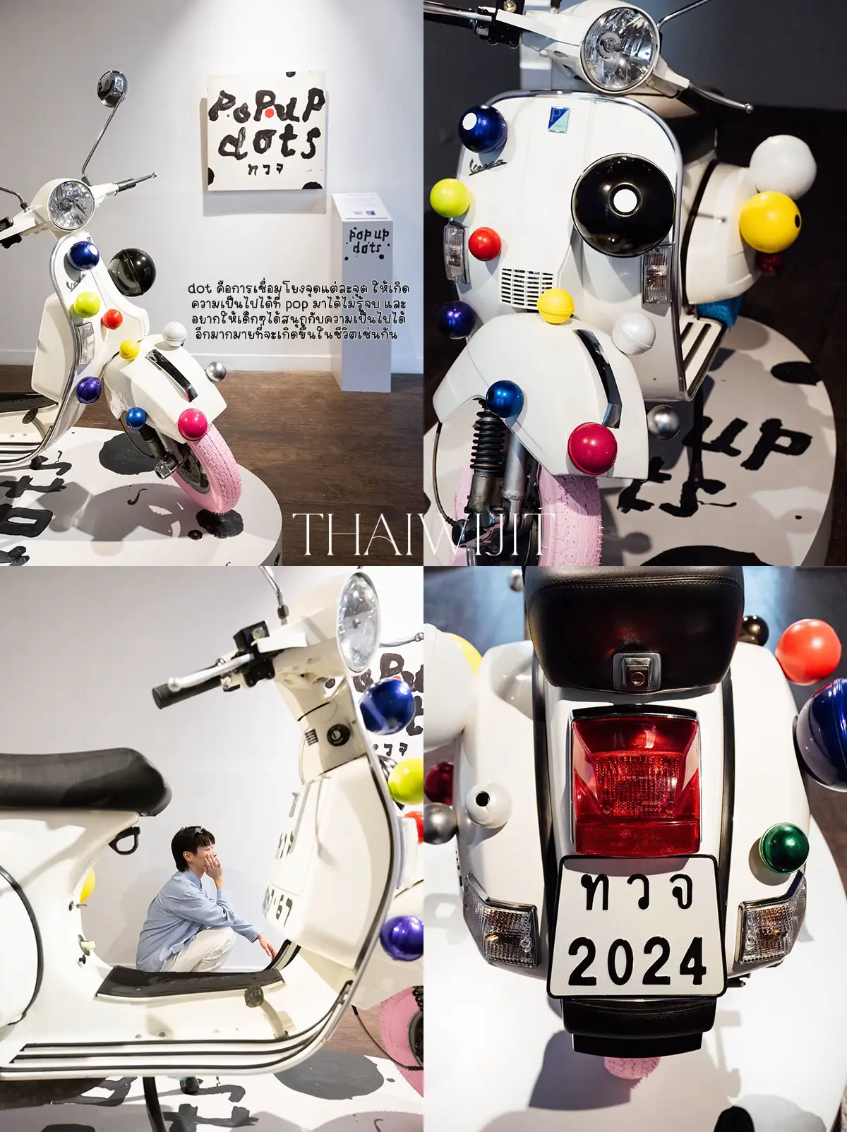 Eating art + sticking wings to a little heart.🛵💕 Gallery posted by