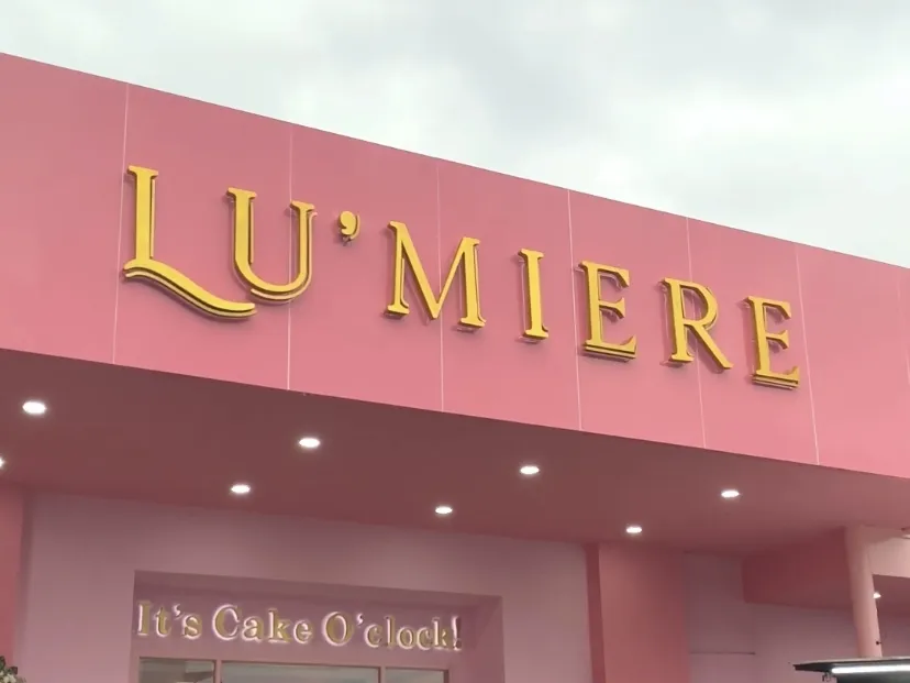 Lumiere Bandung - Pencarian Lemon8