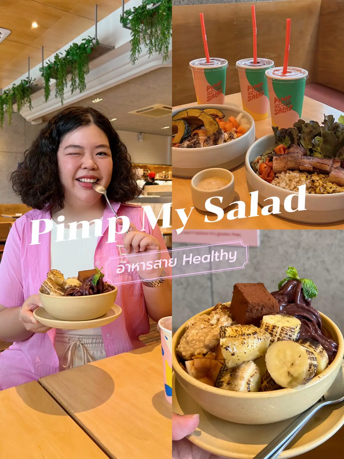 Pimp My Salad Bangkok 💚 | Gallery posted by themilkyway | Lemon8