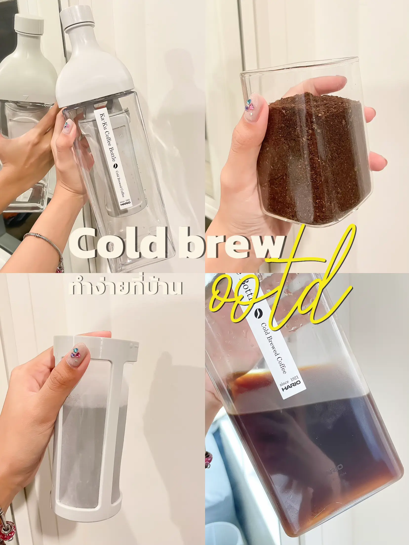 Easy Cold Brew Coffee Filter in Bottle