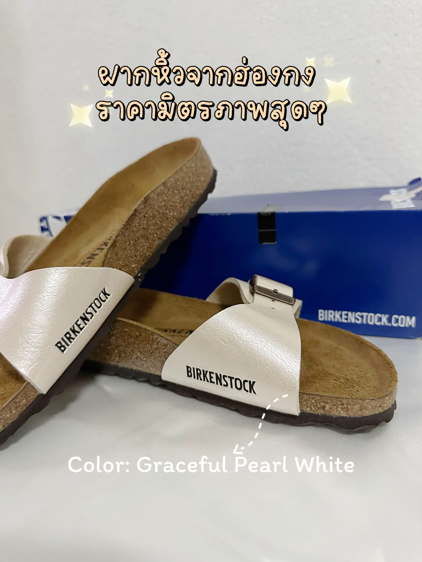 Birkenstock 1022204 Light Blue