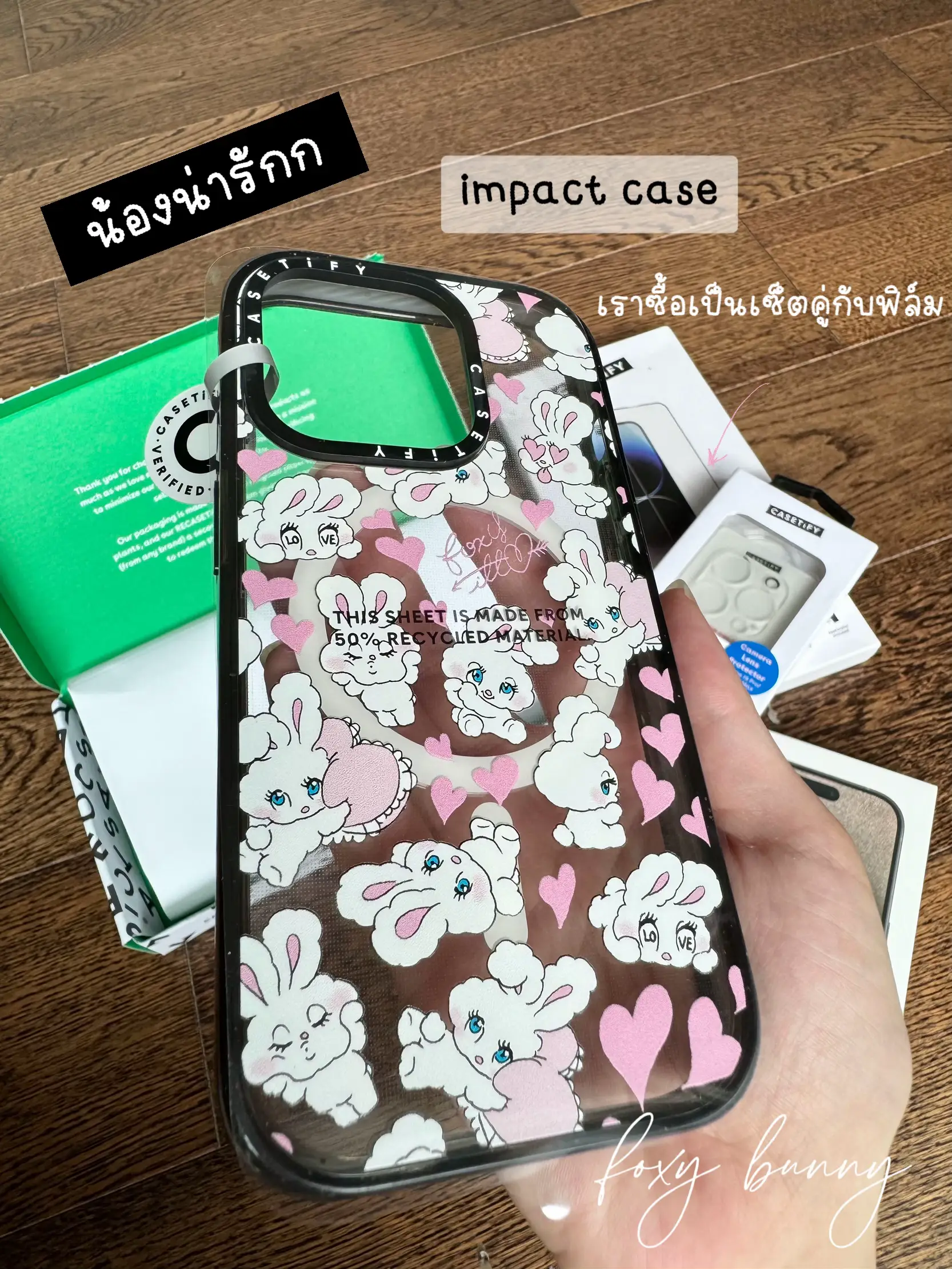 🌟クチコミCasetify x foxy🐰🎀ピンクハートバニー若いケース