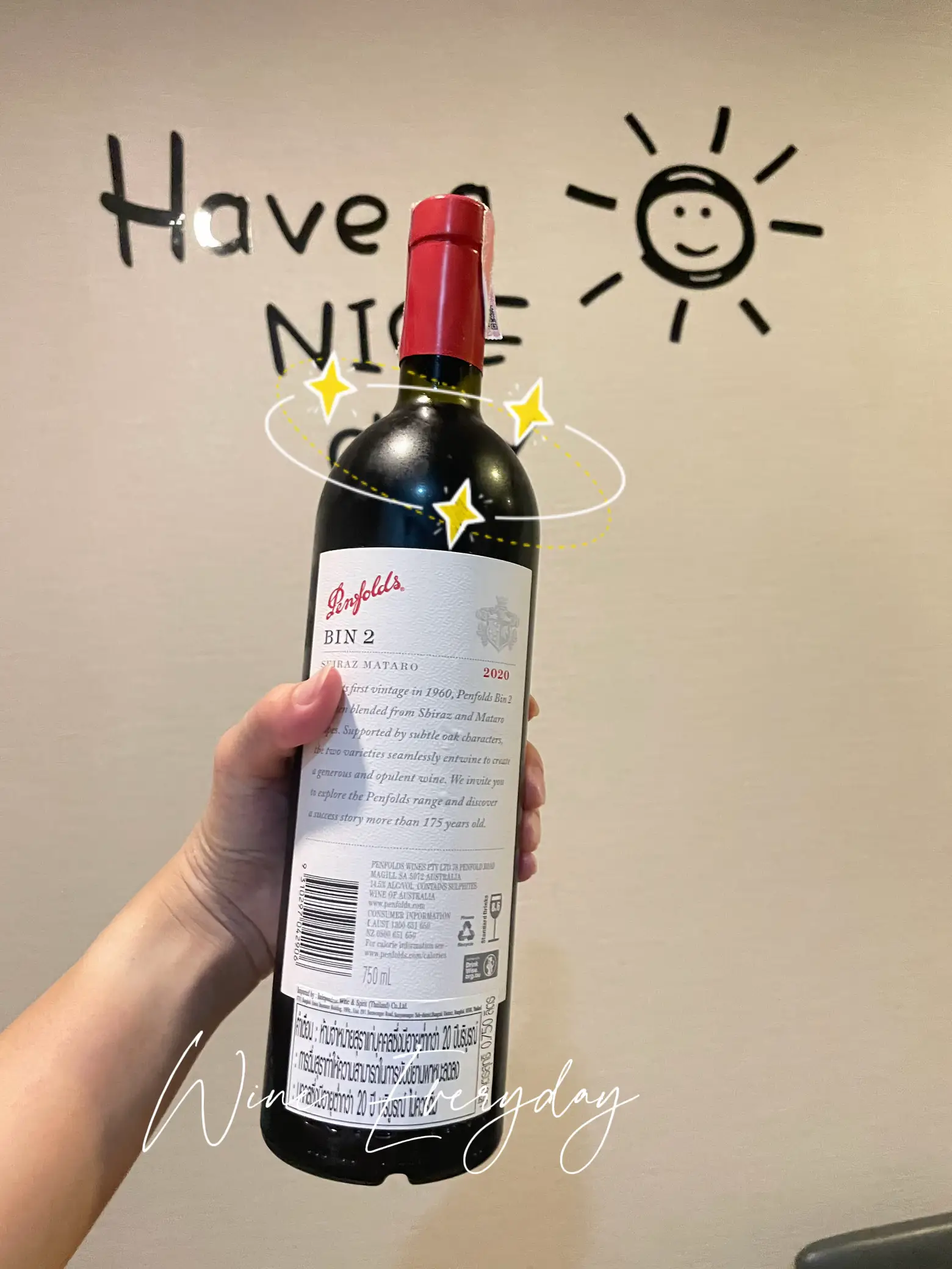 Wine Everyday👉BIN2 มีใครเป็นเหมือนเรามั้ย🍷🍷 | แกลเลอรีที่โพสต์โดย ♾ ...