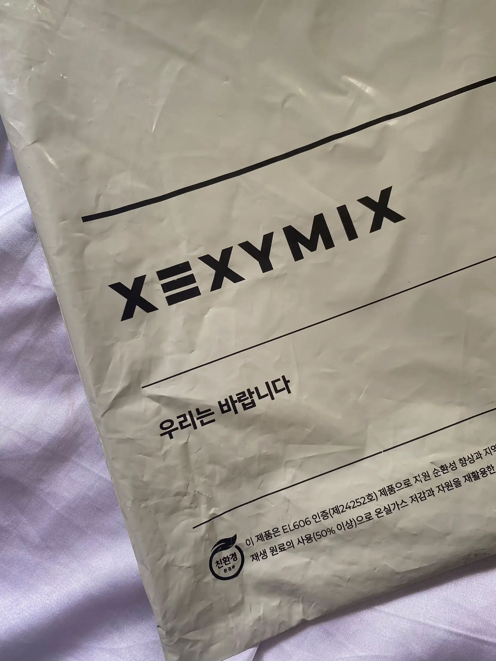 XEXYMIX V-Up 3D Plus Leggings - Silver Fine