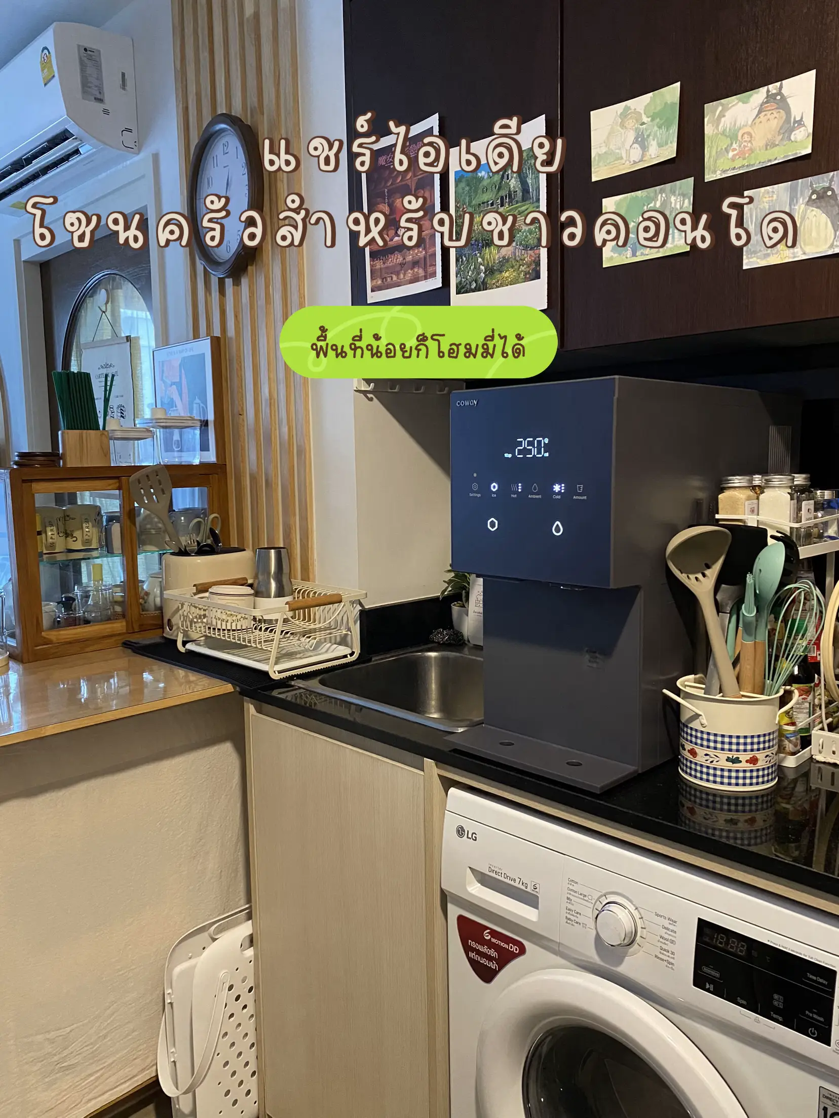 春乃様　オーダーゴミ箱完成品 春乃様オーダーゴミ箱完成品